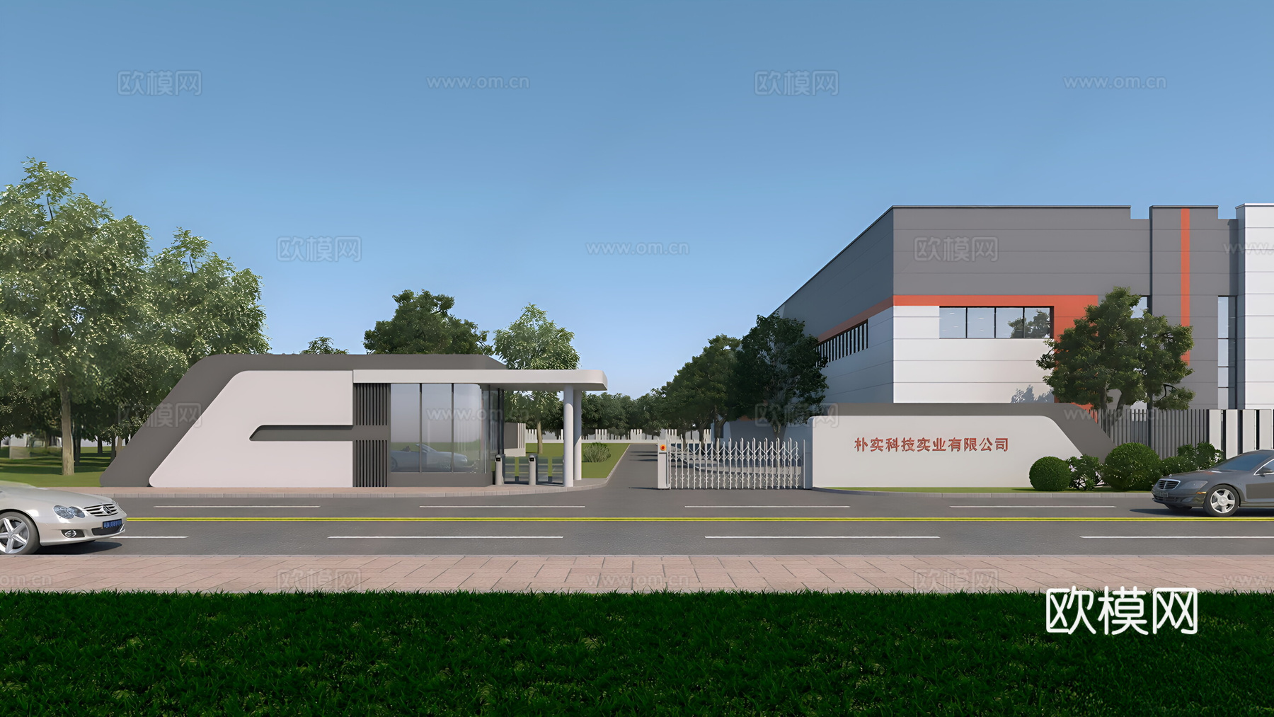 现代极简其他建筑外观 现代大 工厂大 产业园入口大 小区大3d模型