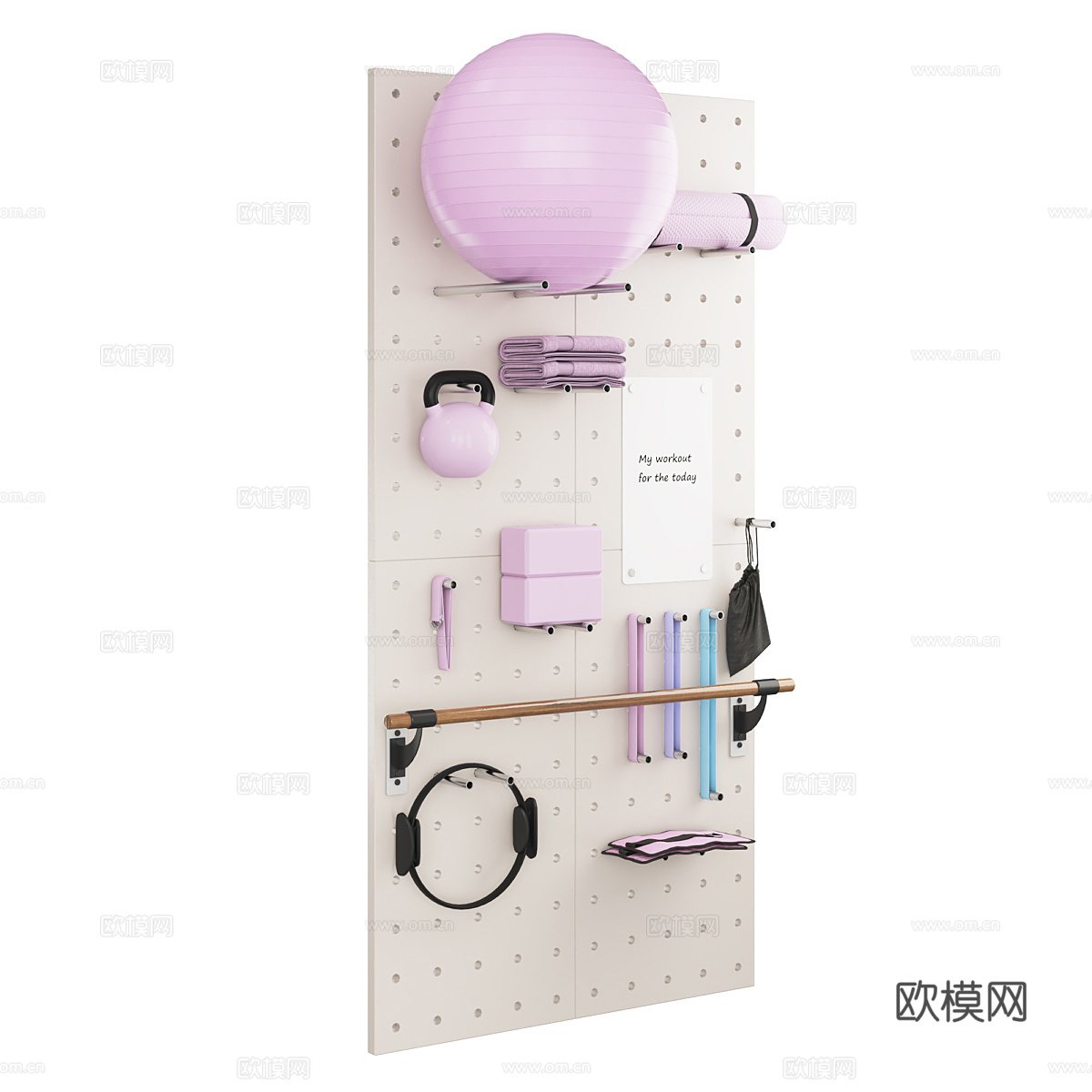 家庭健身套装粉色3d模型