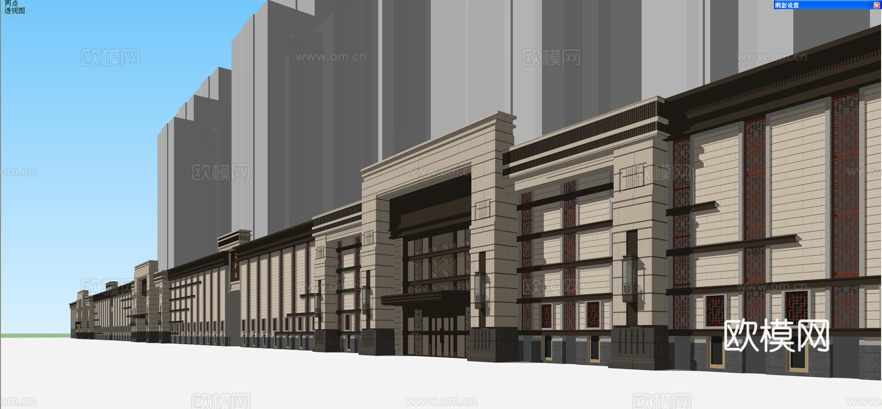 北京丽景商业街新古典su模型