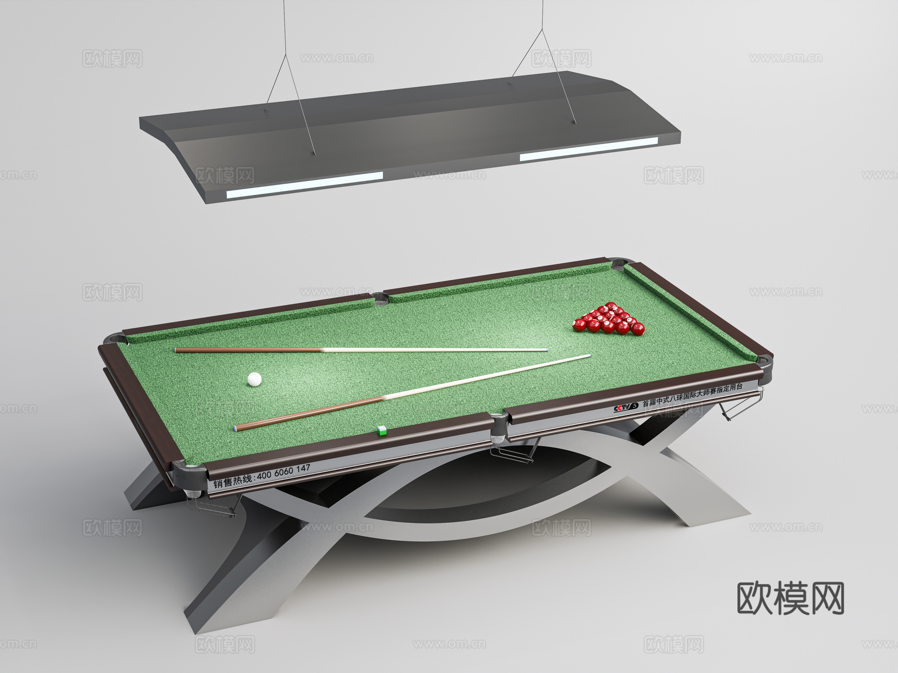 无影灯 台球厅3d模型