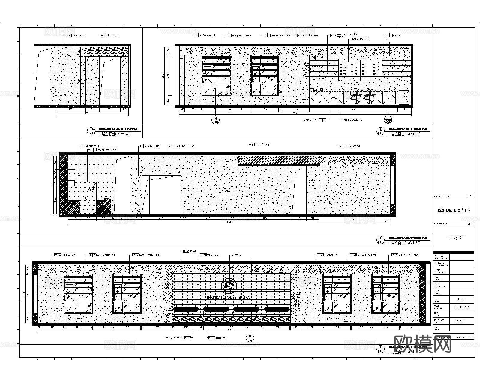 茶吧全套装饰施工图纸cad施工图