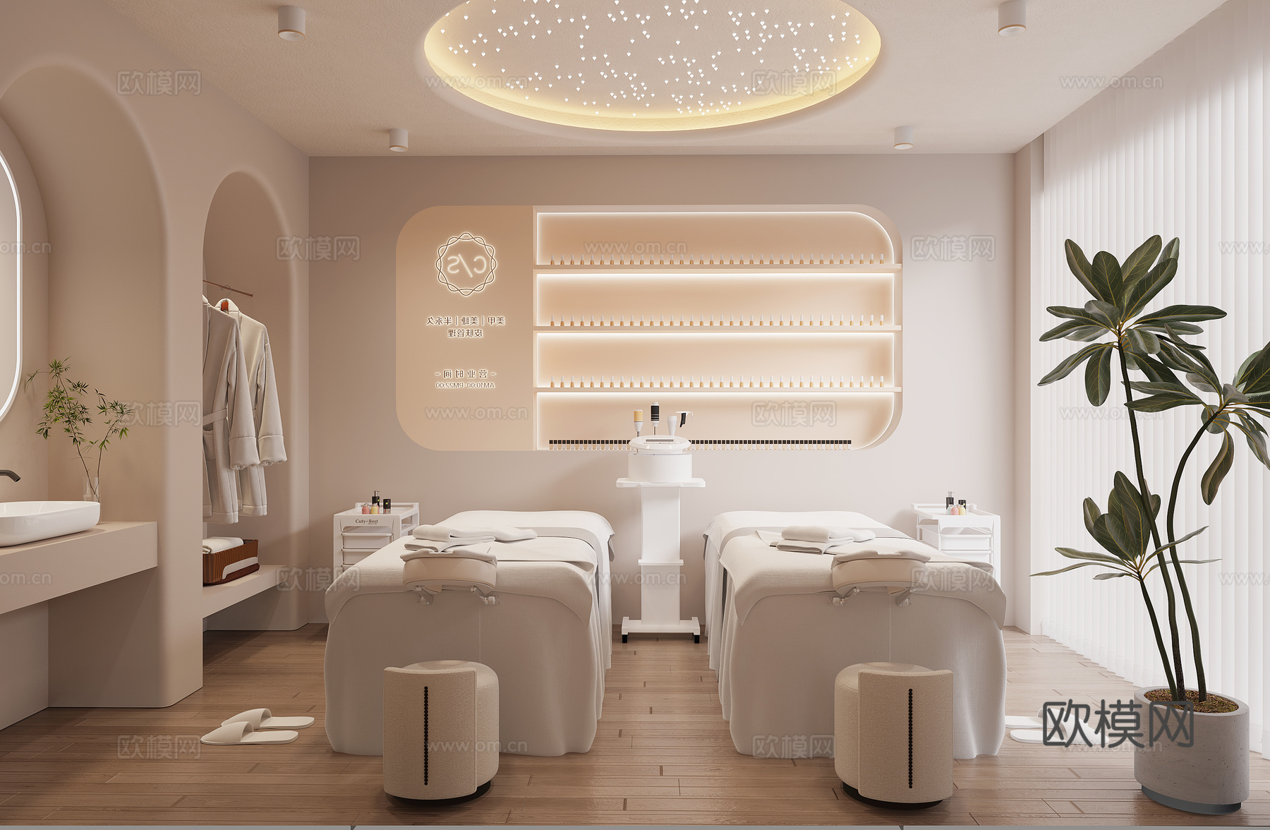 现代美容SPA店 包间3d模型