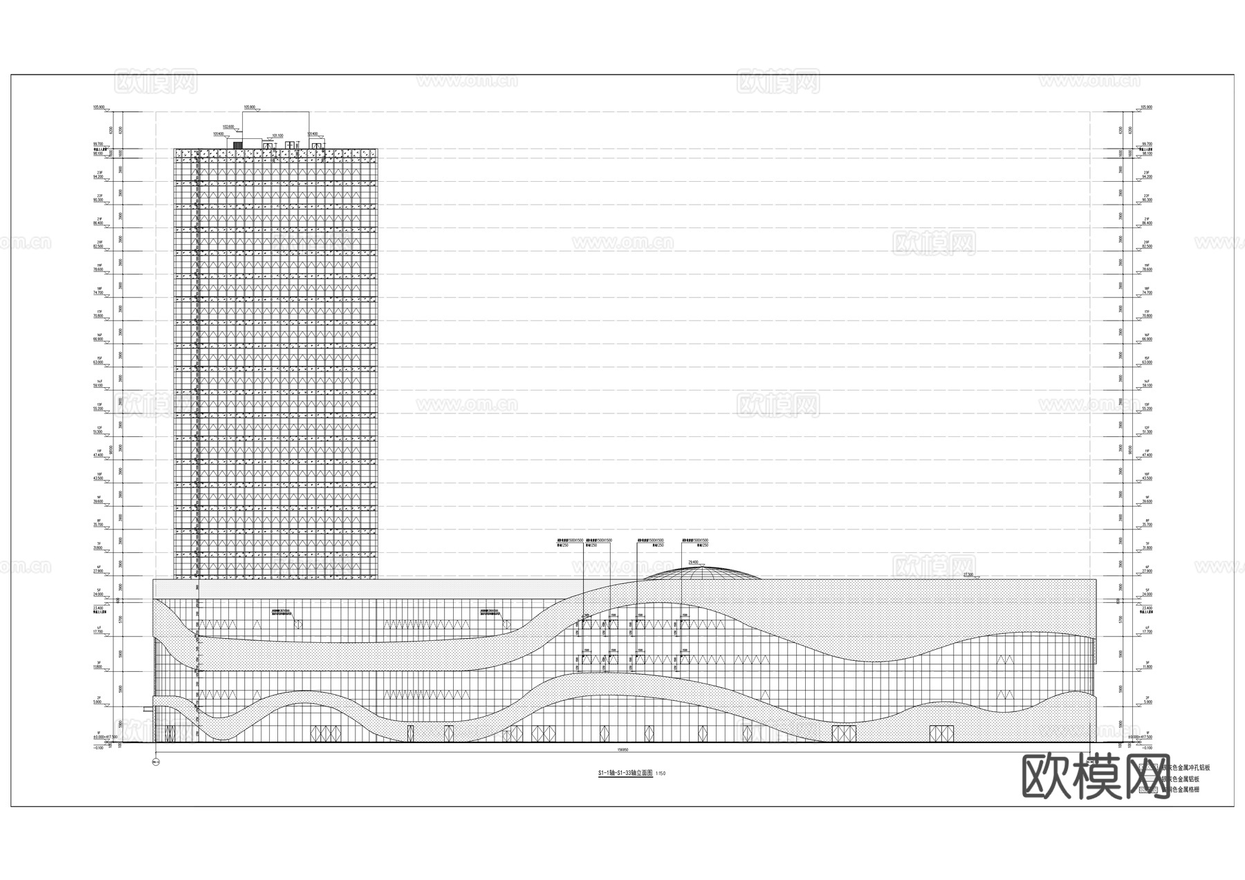 软件产业基地商业综合体建筑施工图cad施工图