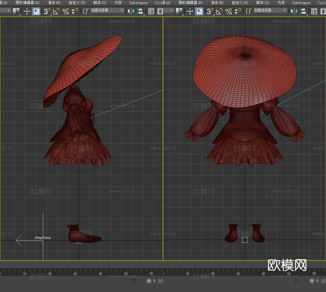 奇幻服装 蘑菇帽 裙子 女性服装 女装 衣服3d模型