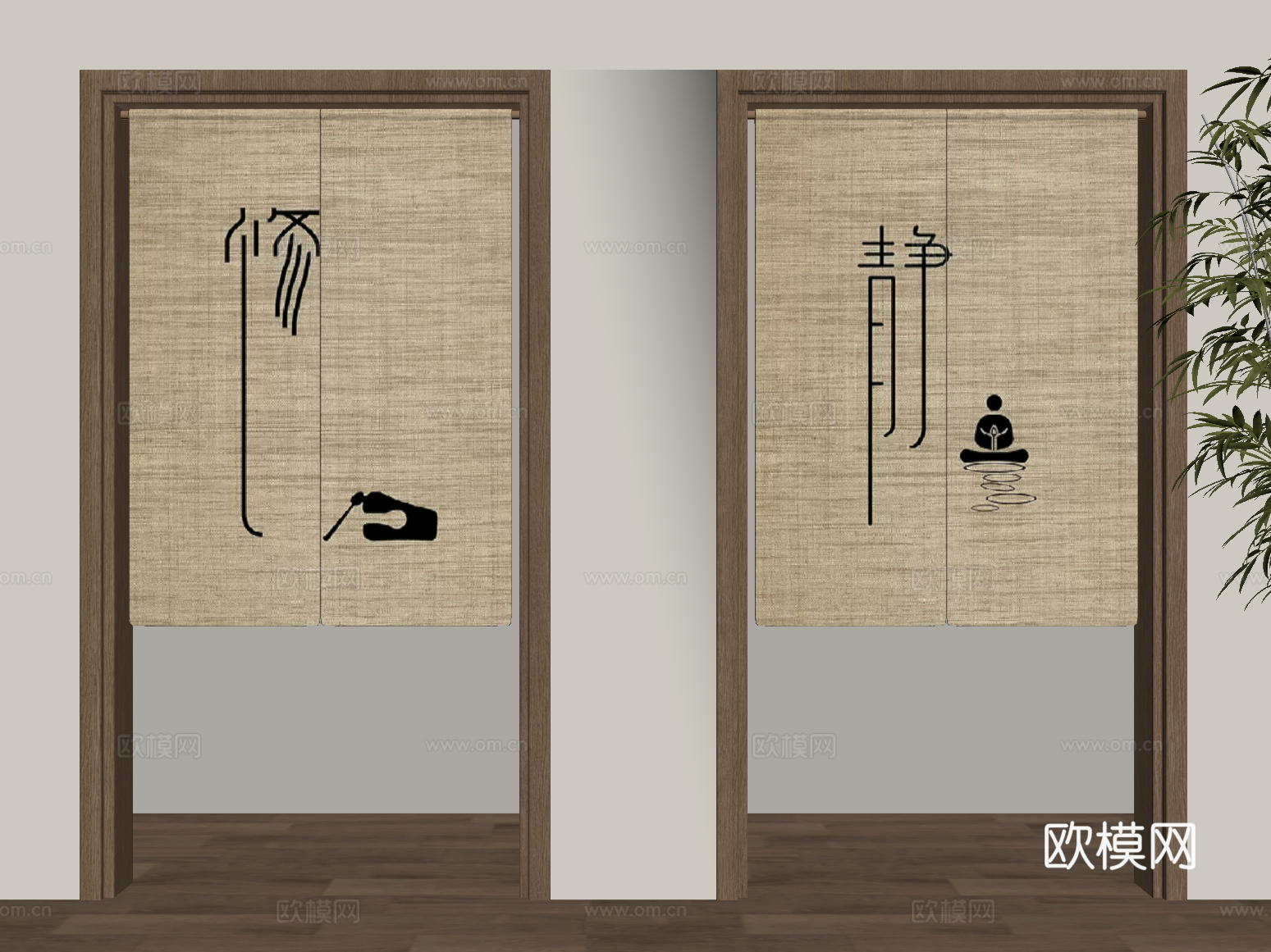 门帘 新中式门帘 布帘su模型