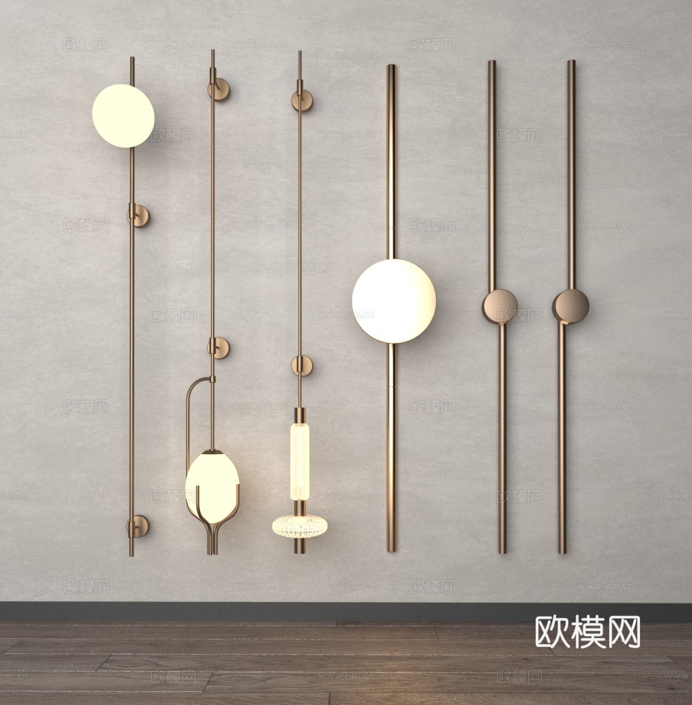 壁灯3d模型下载