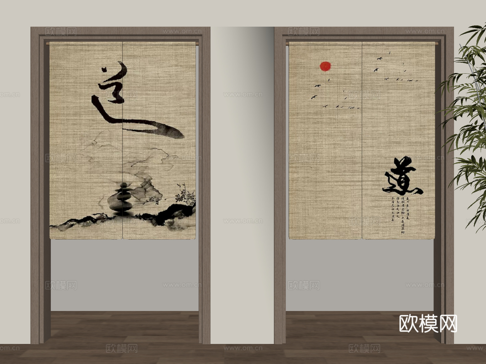 门帘 新中式门帘 布帘su模型