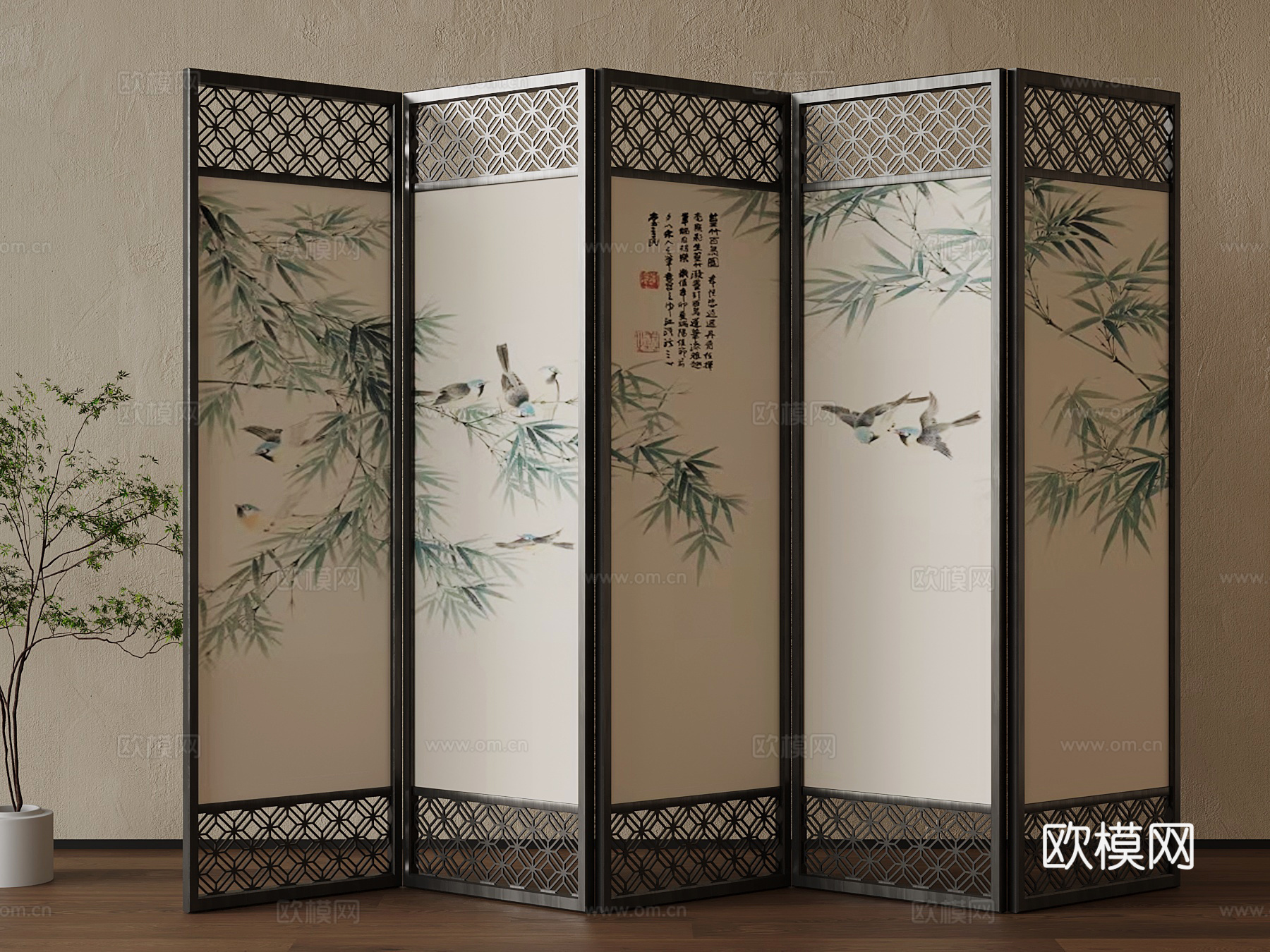 新中式屏风隔断 绿植su模型