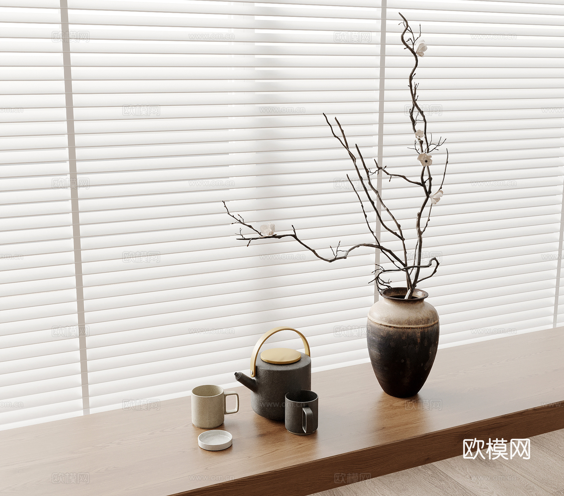 茶具 新中式茶具 干枝花瓶3d模型