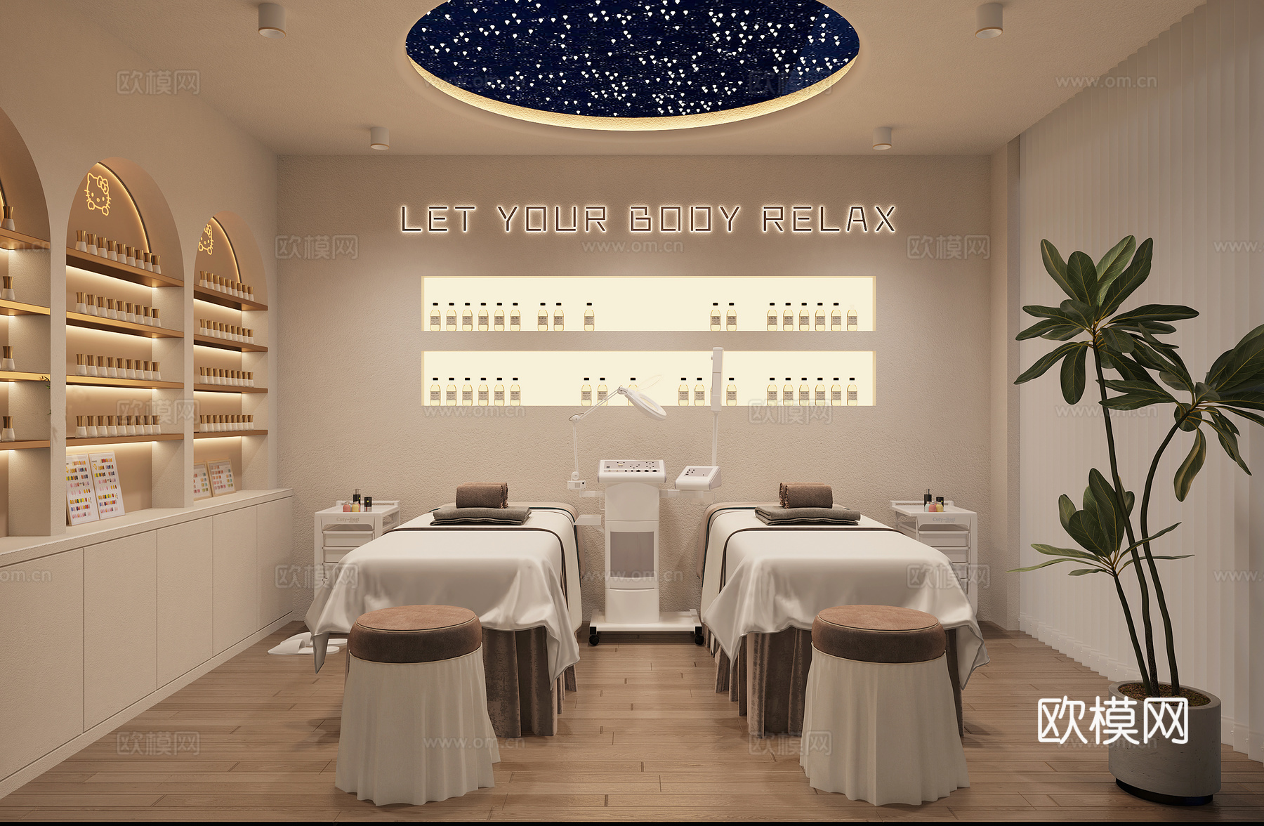 现代美容SPA店 包间3d模型
