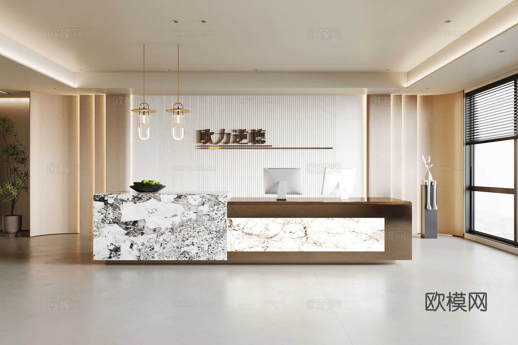 现代前台3d模型