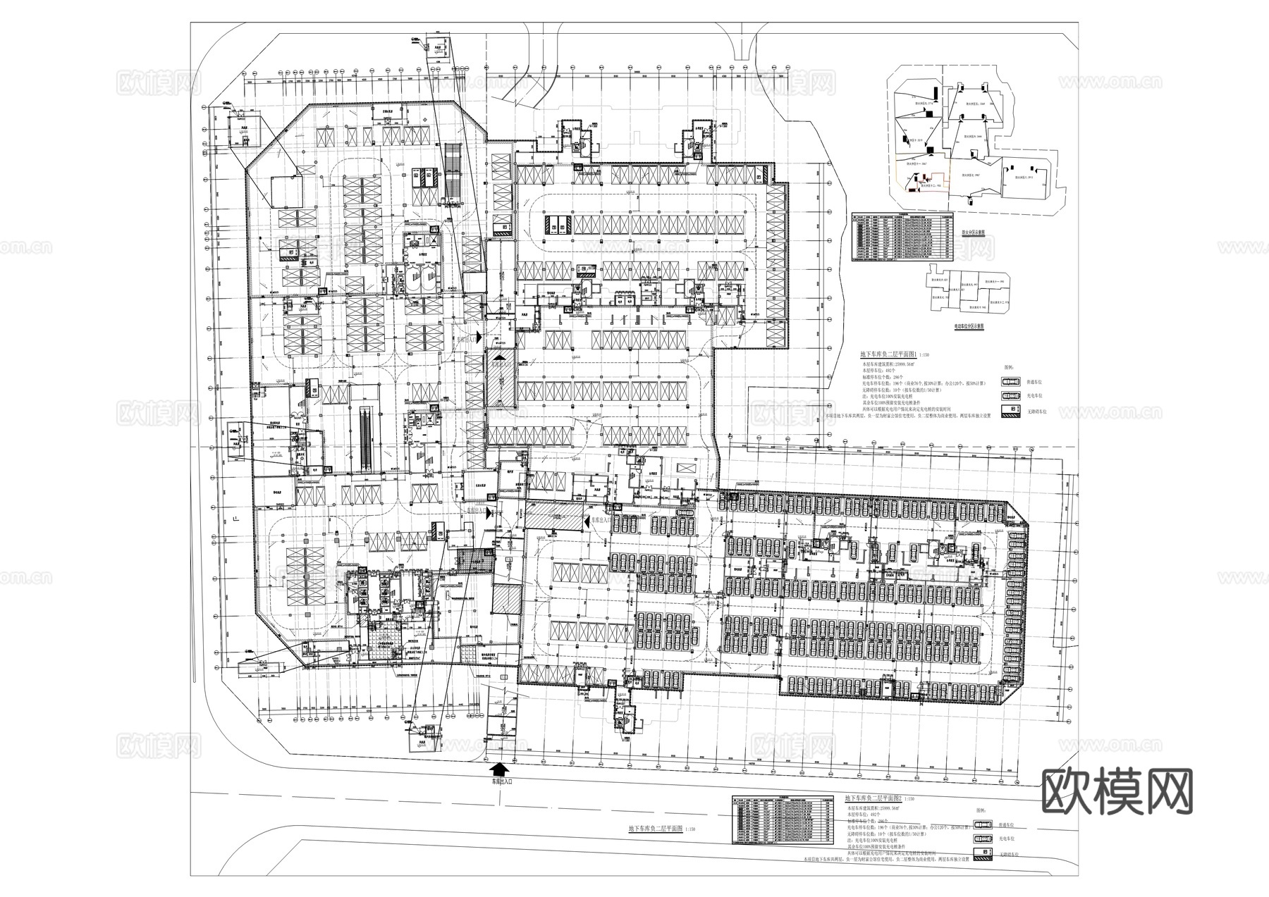软件产业基地商业综合体建筑施工图cad施工图