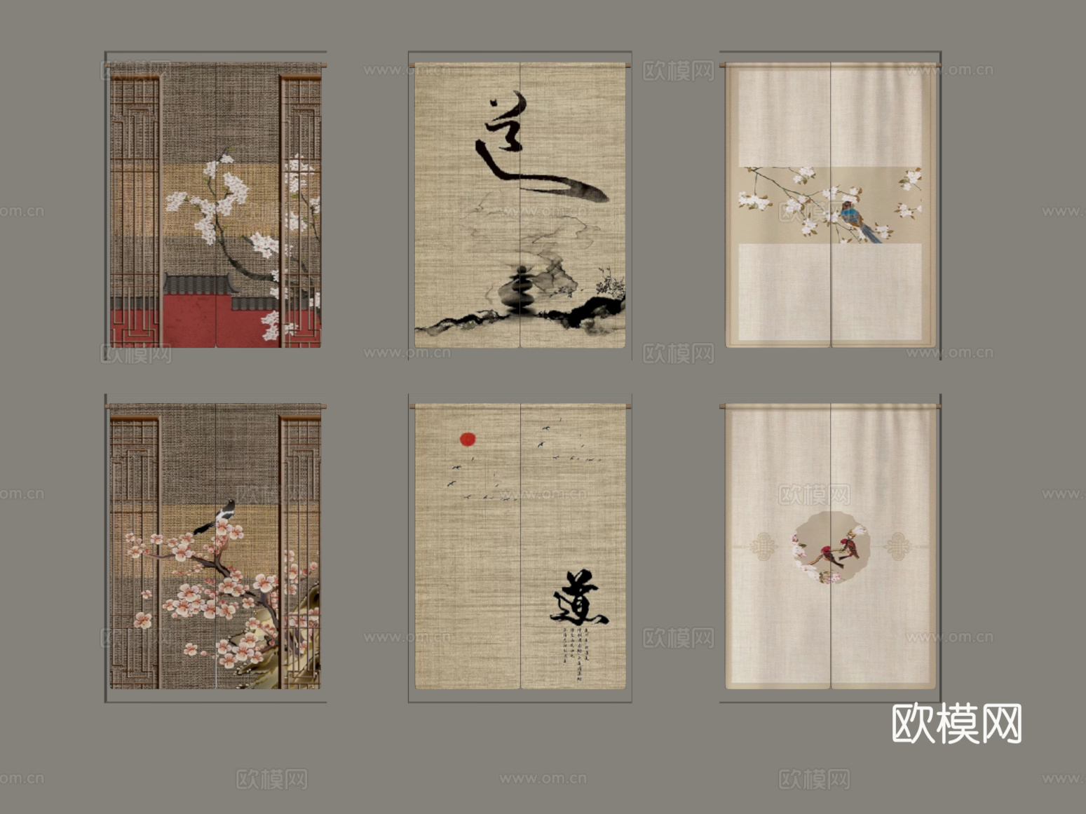门帘 新中式门帘组合 布帘su模型