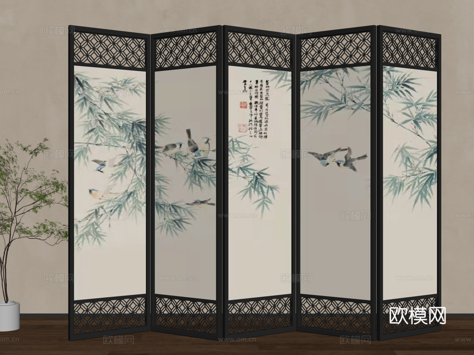 新中式屏风隔断 绿植su模型