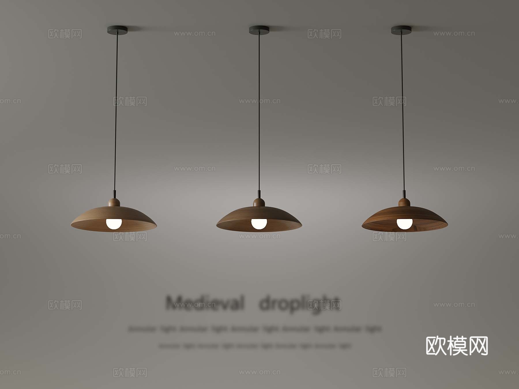 侘寂风吊灯 餐厅吊灯3d模型