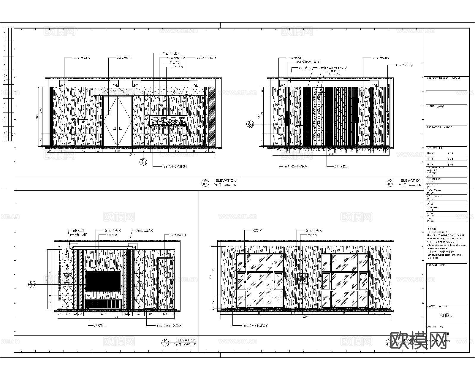 台球厅全套施工图纸cad施工图