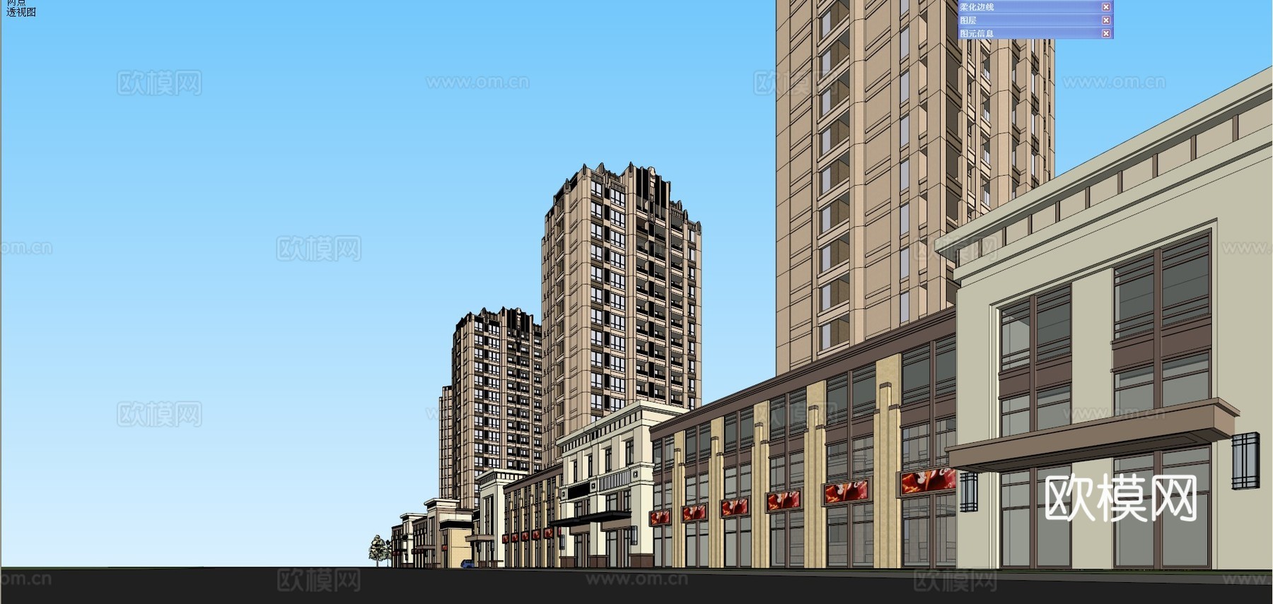 新古典高层+商业+英式洋房 完整小区总图su模型