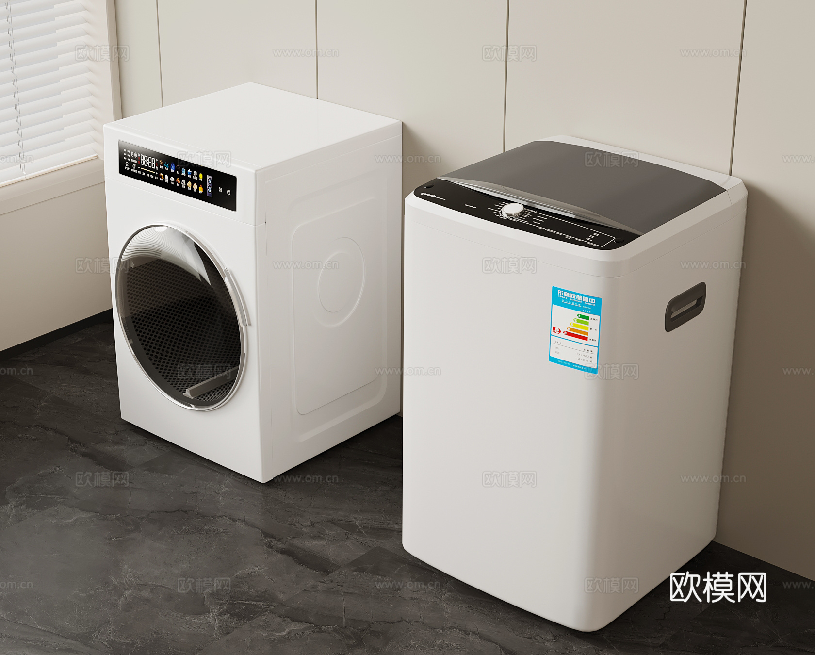 洗衣机3d模型下载