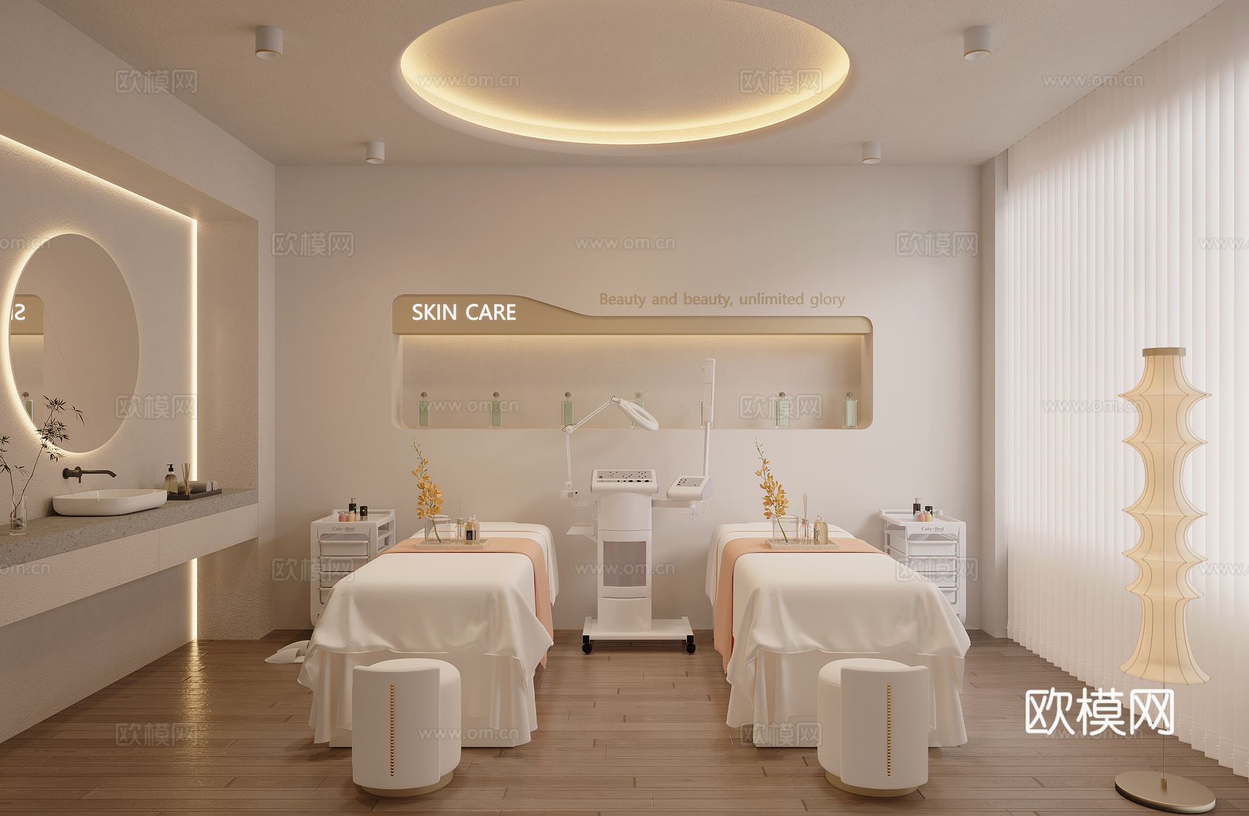 现代美容SPA店 包间3d模型