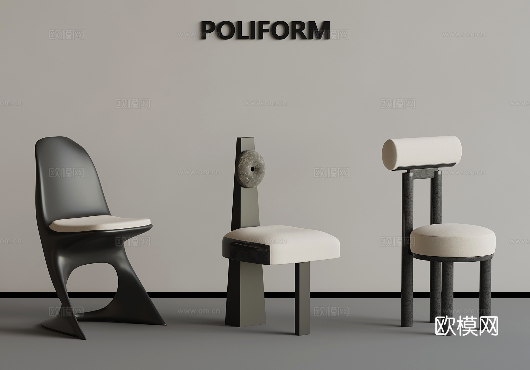 休闲椅 法式休闲椅3d模型