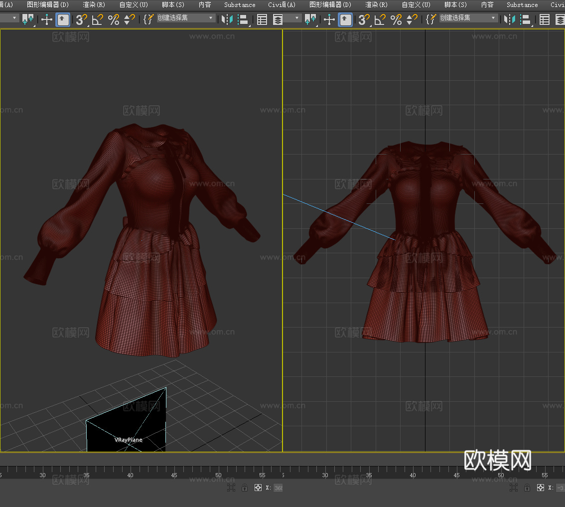 可爱连衣裙 少女裙子 女性服装 女装 衣服3d模型