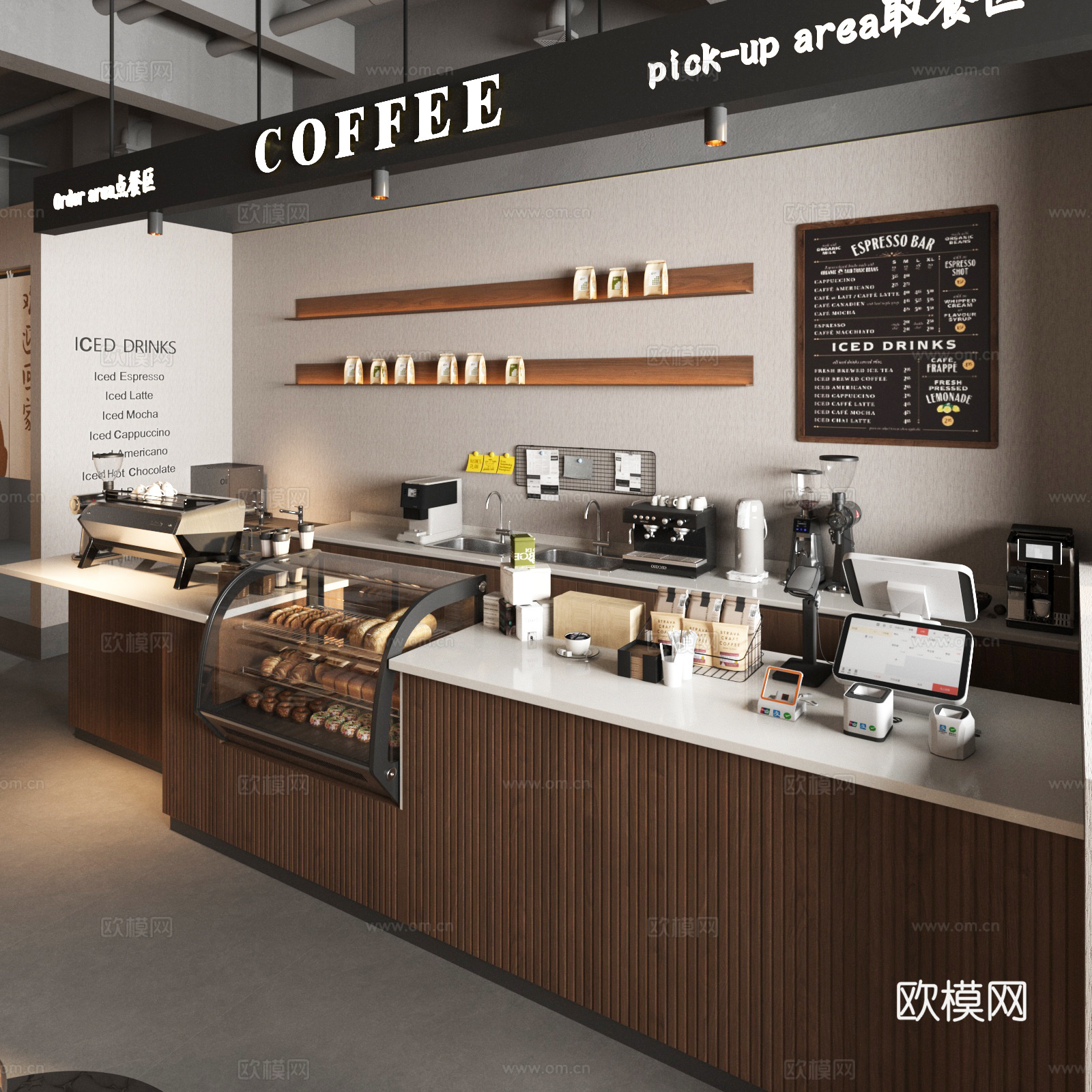 收银台 岛台 咖啡机3d模型