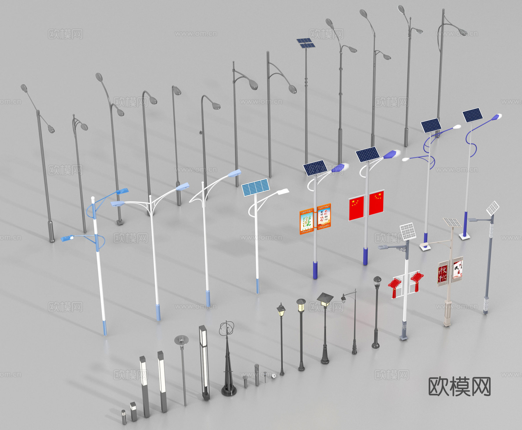 市政路灯 户外灯 草坪灯 庭院灯3d模型