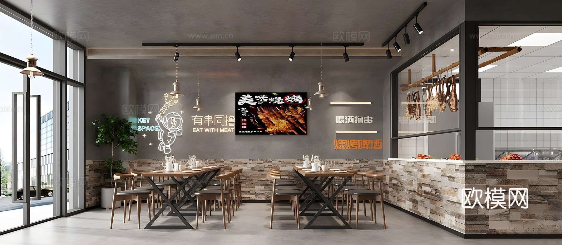 现代烤肉店 烧烤店 餐饮店su模型