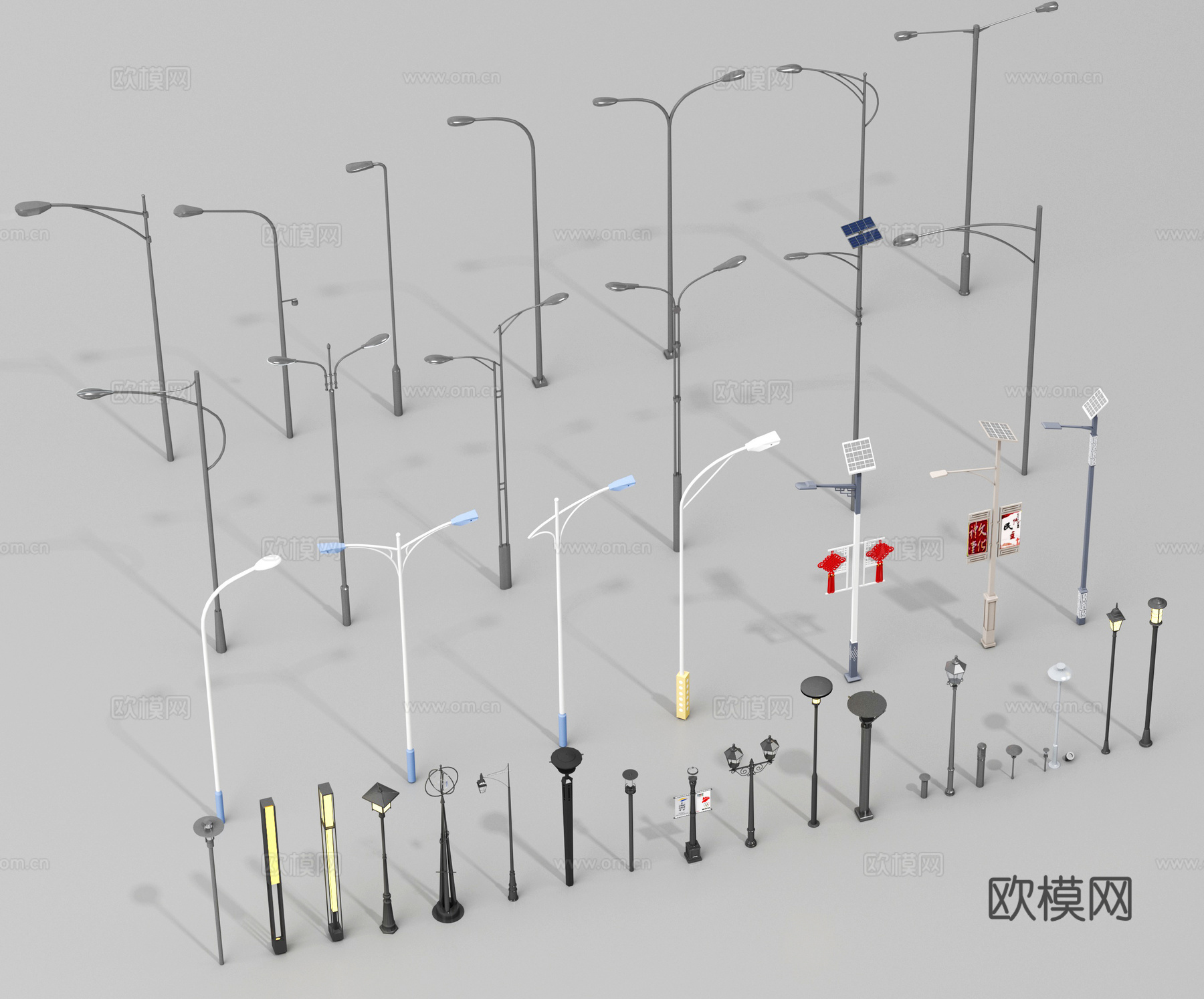 户外灯 路灯 草坪灯3d模型