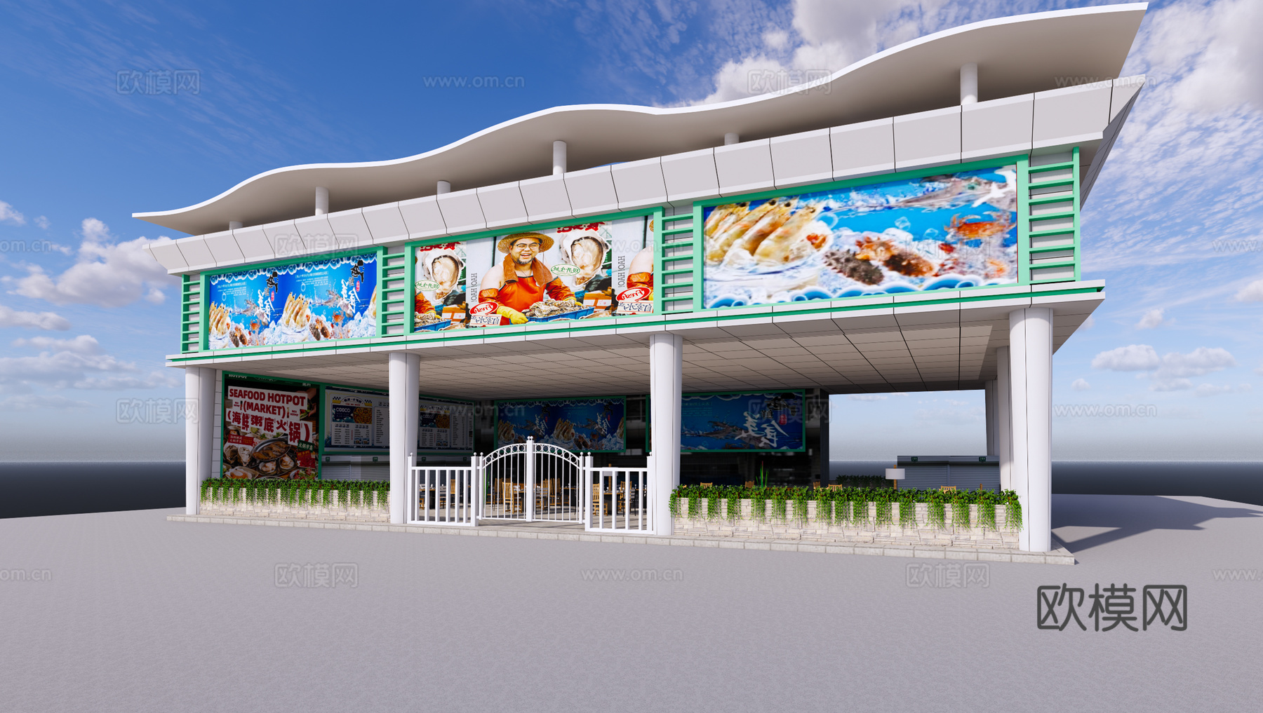 现代海鲜大排档 超市门头招牌su模型