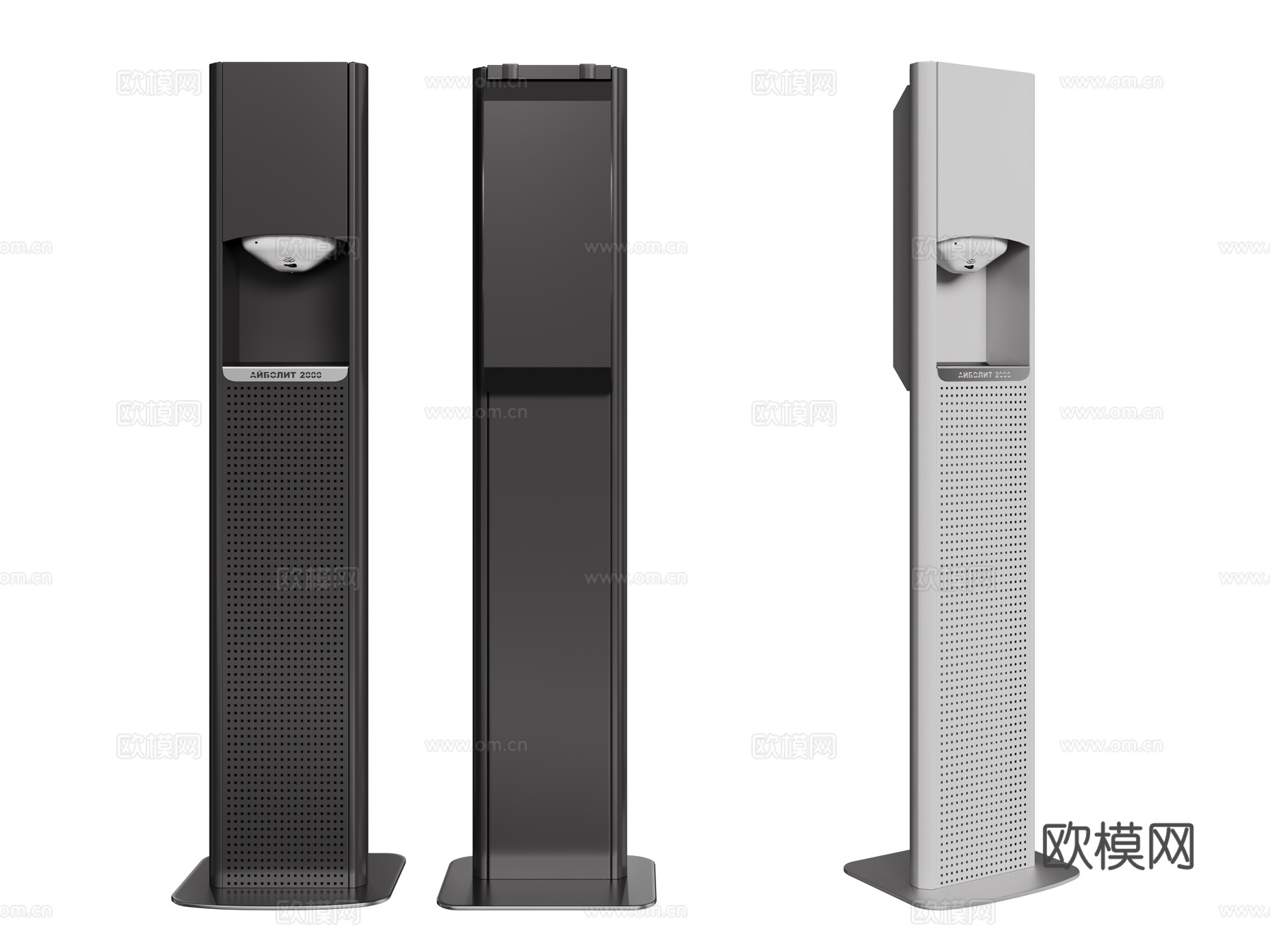 现代自动洗手液机3d模型