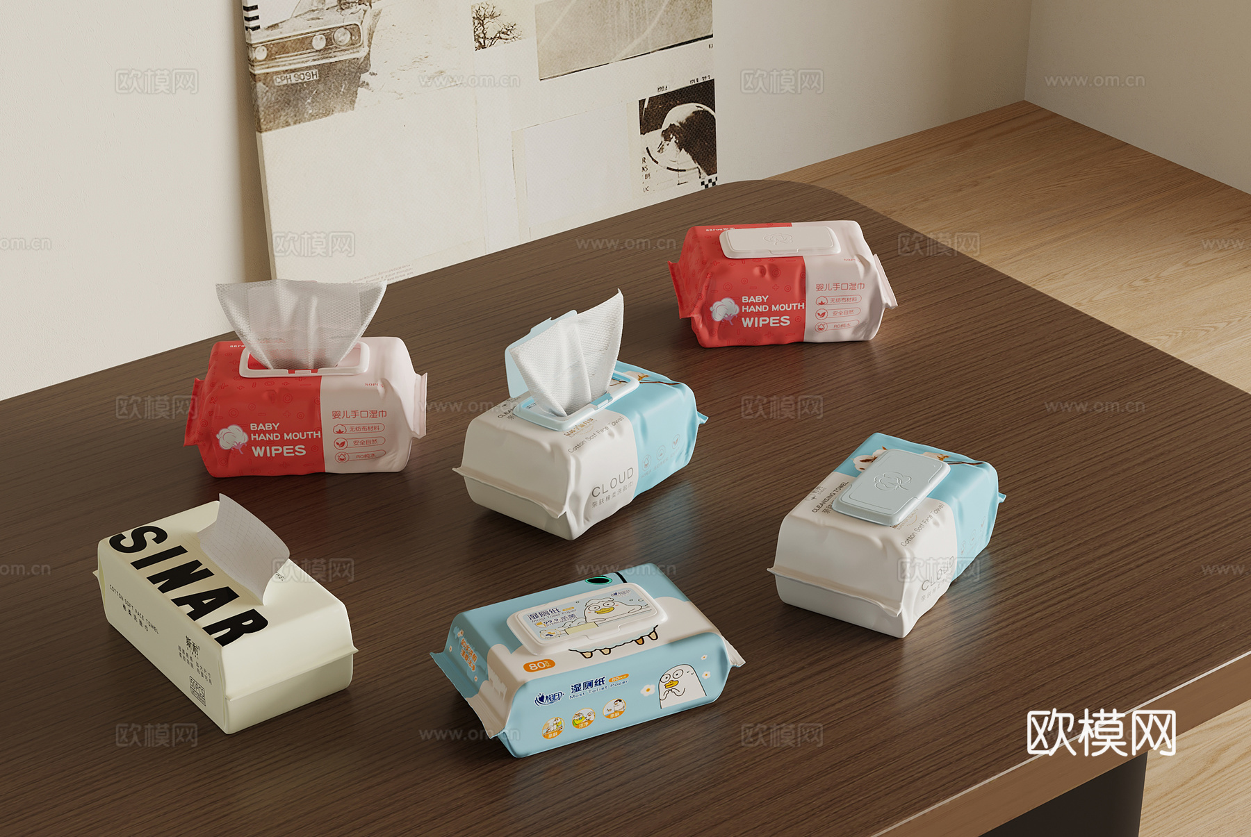 现代洗浴用品 抽纸 湿巾su模型