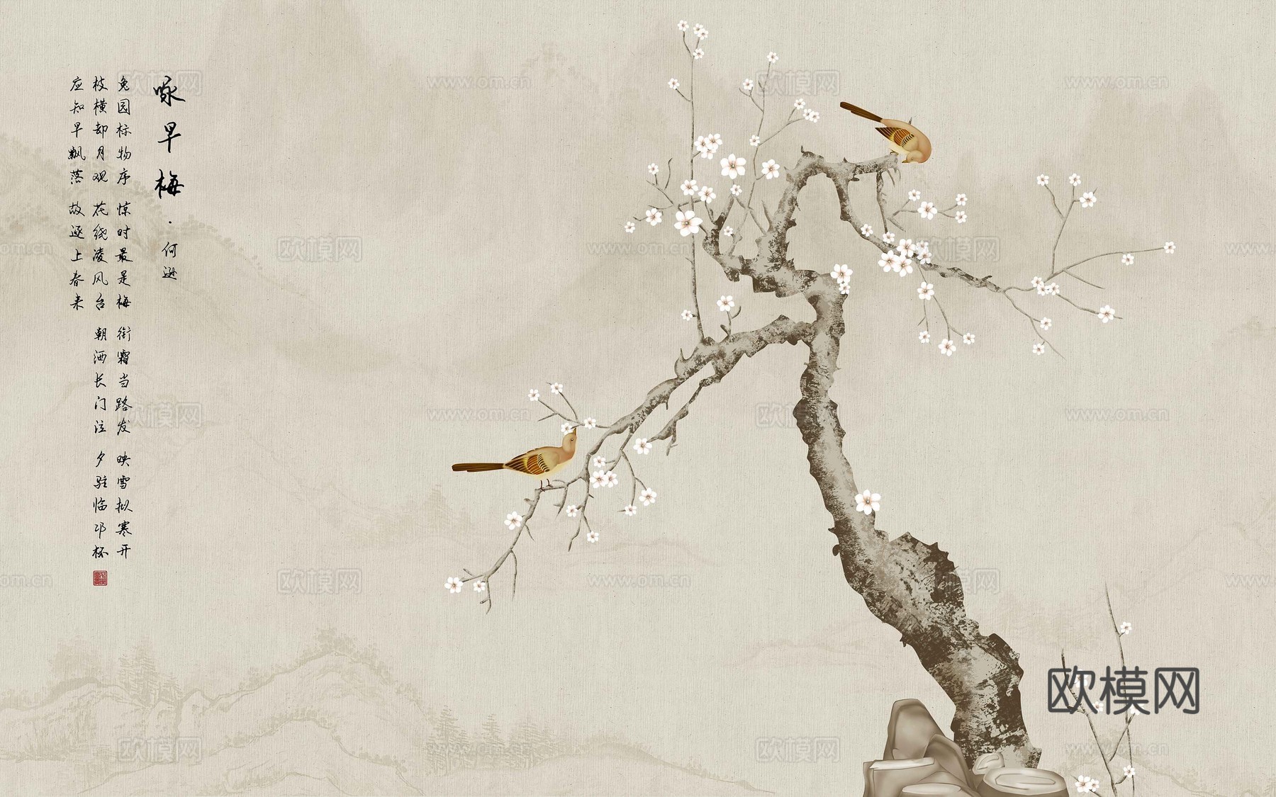 新中式花鸟壁纸壁画