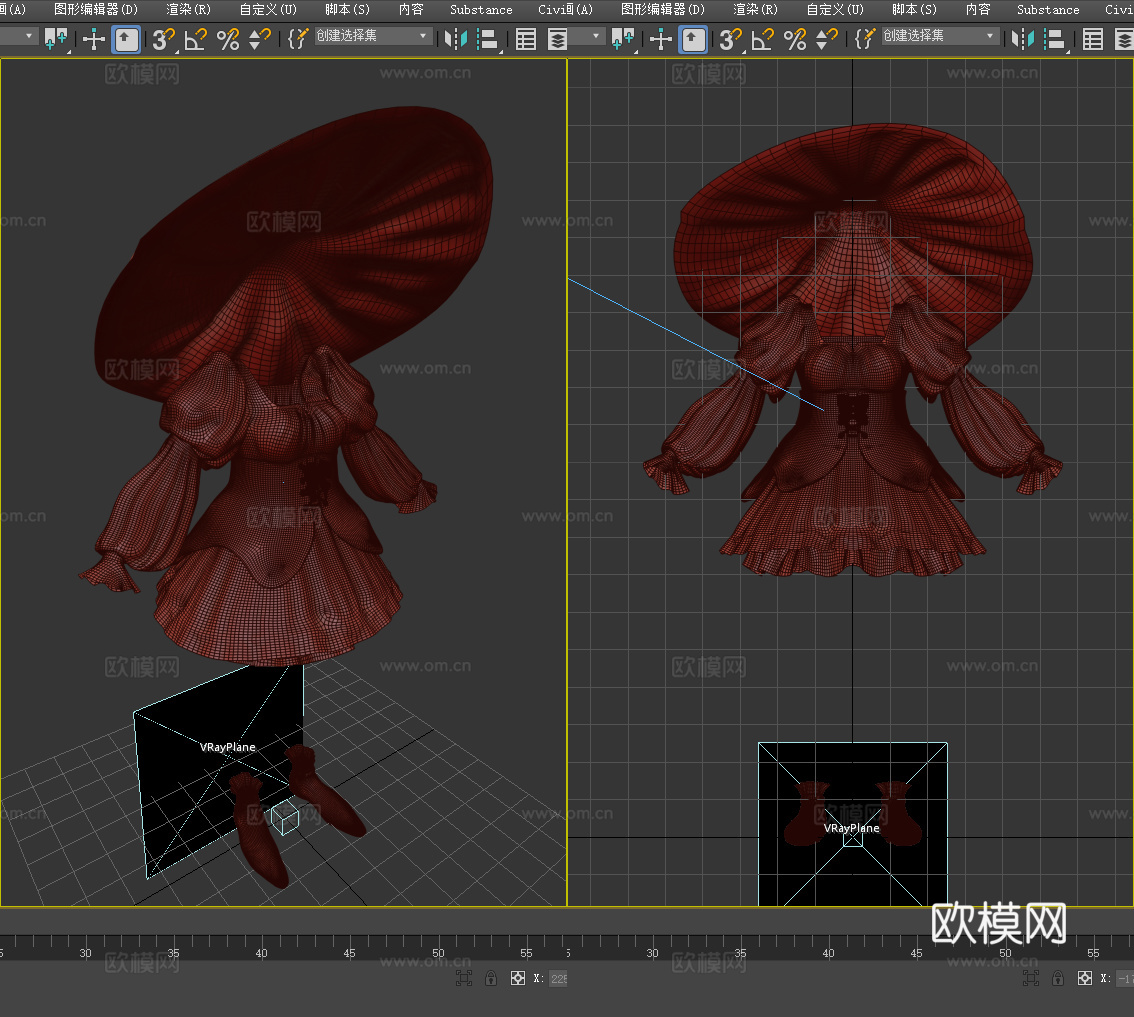 奇幻服装 蘑菇帽 裙子 女性服装 女装 衣服3d模型