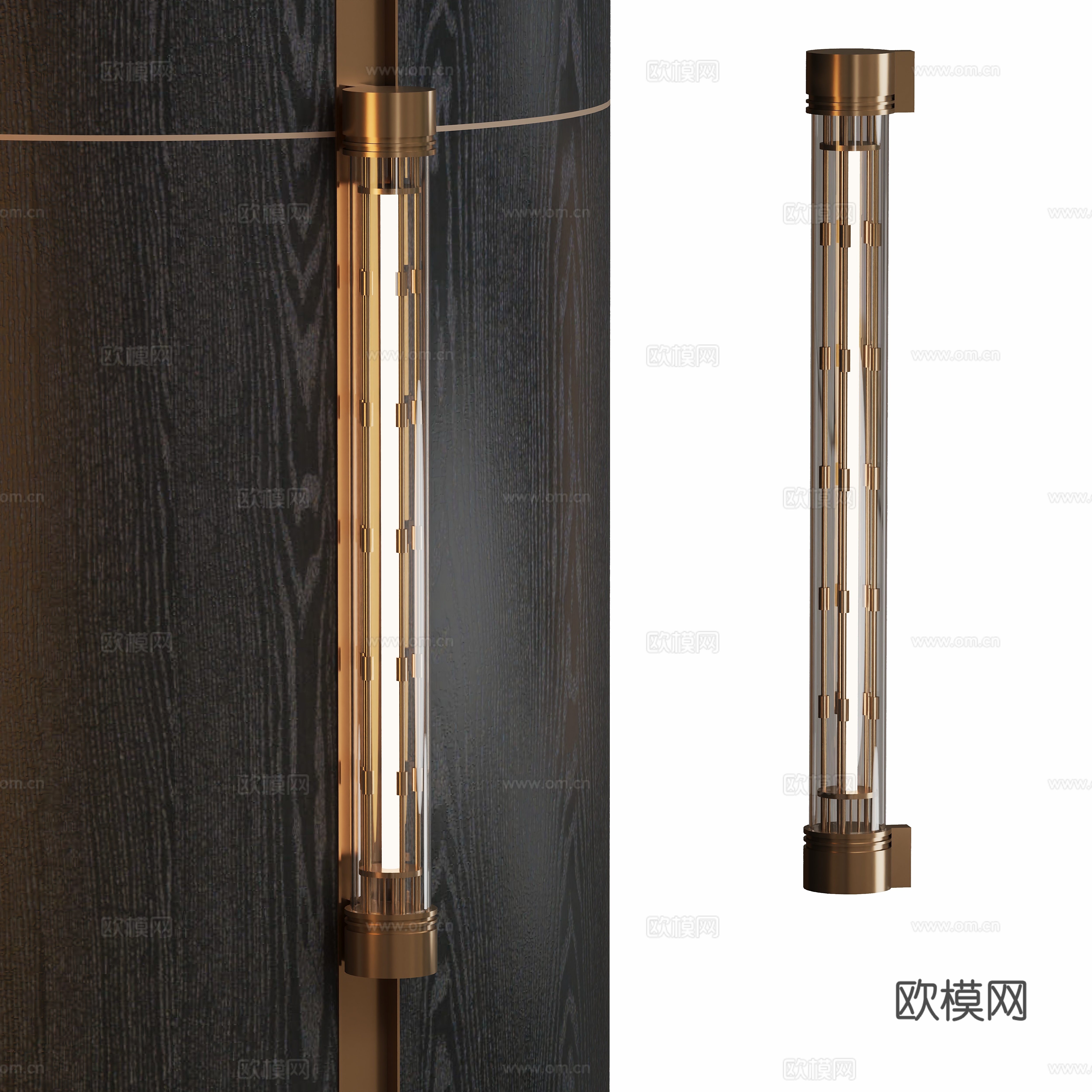 现代长条金属壁灯3d模型