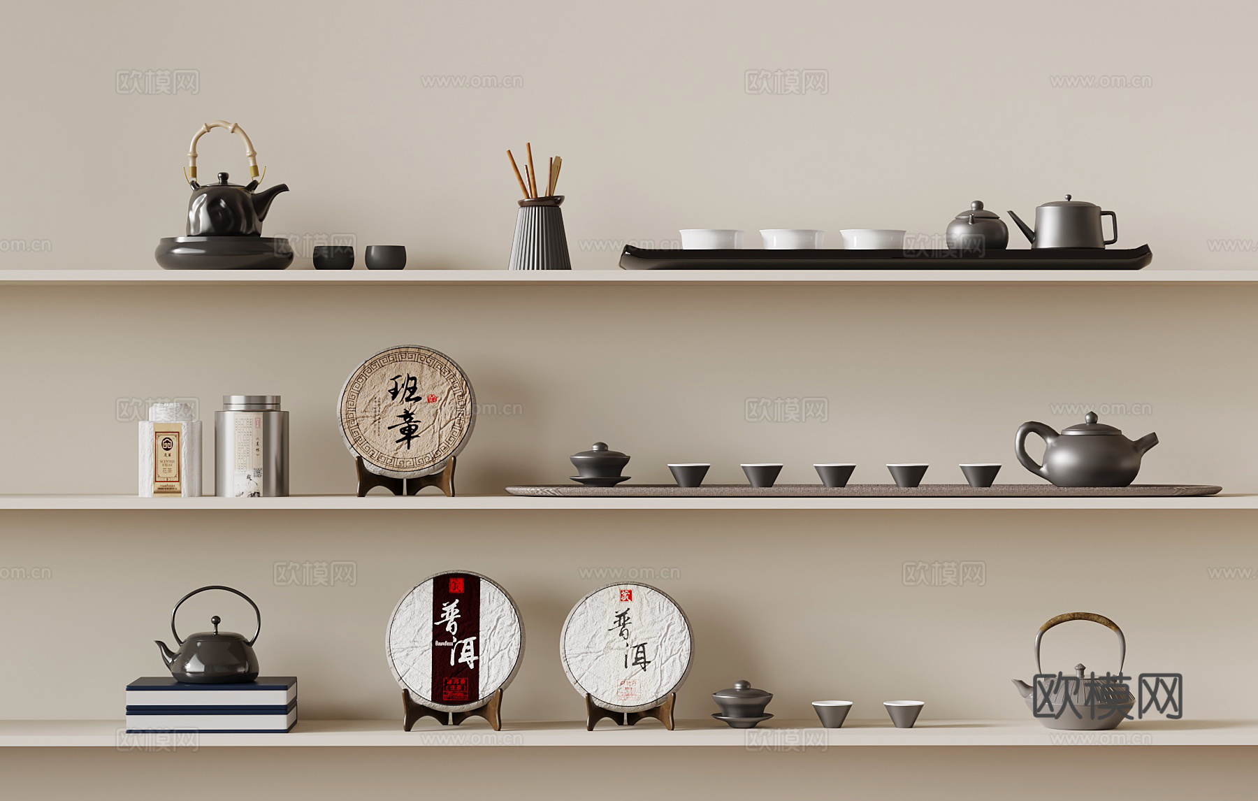 茶具 新中式茶具 茶壶su模型