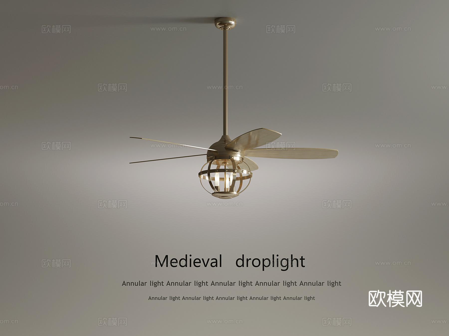 风扇灯 复古风吊灯 风扇吊灯3d模型