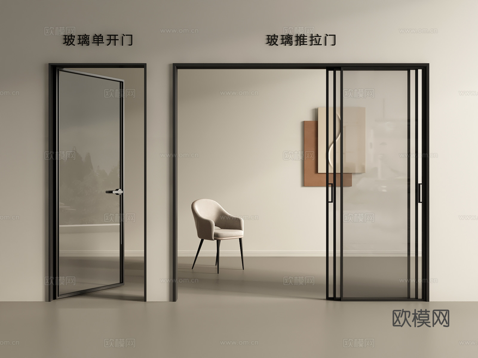现代推拉门厨房推拉门玻璃单开门3d模型