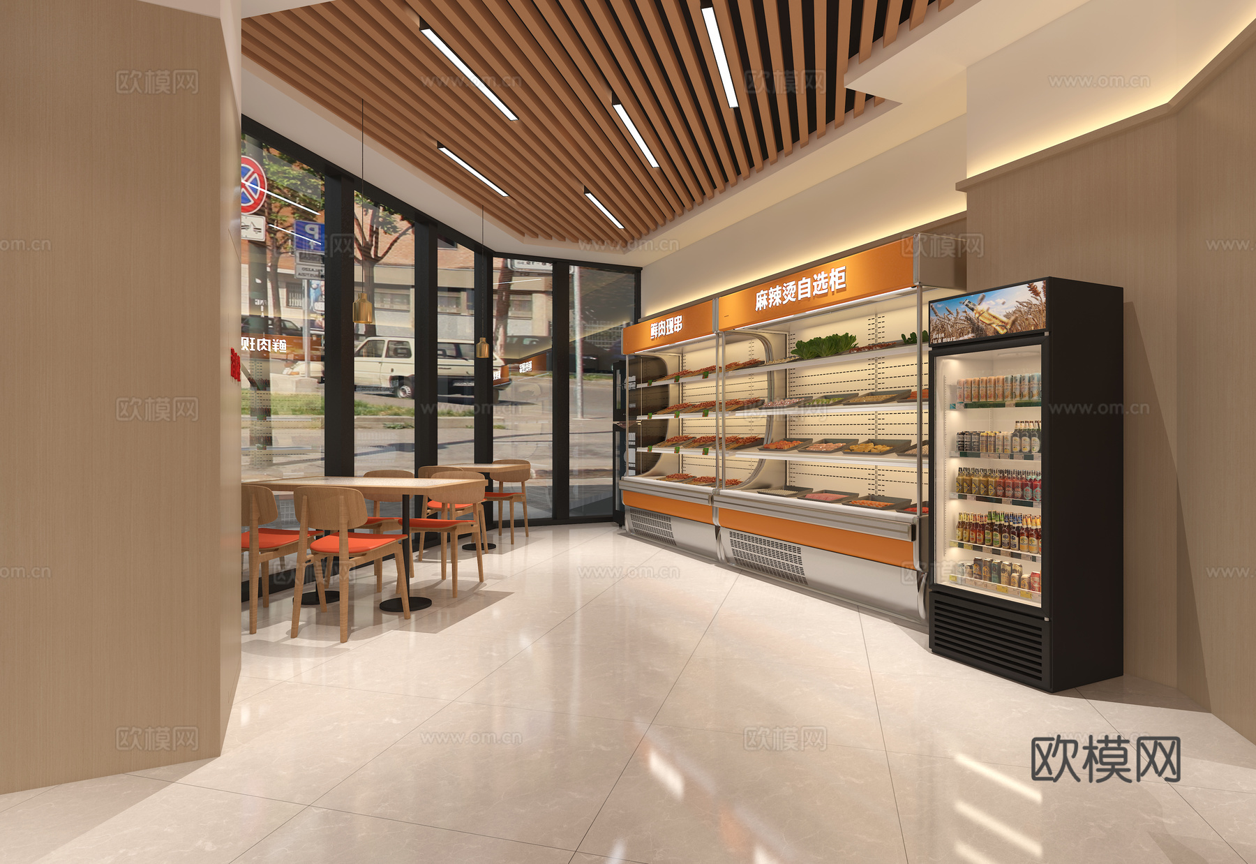 麻辣烫店3d模型