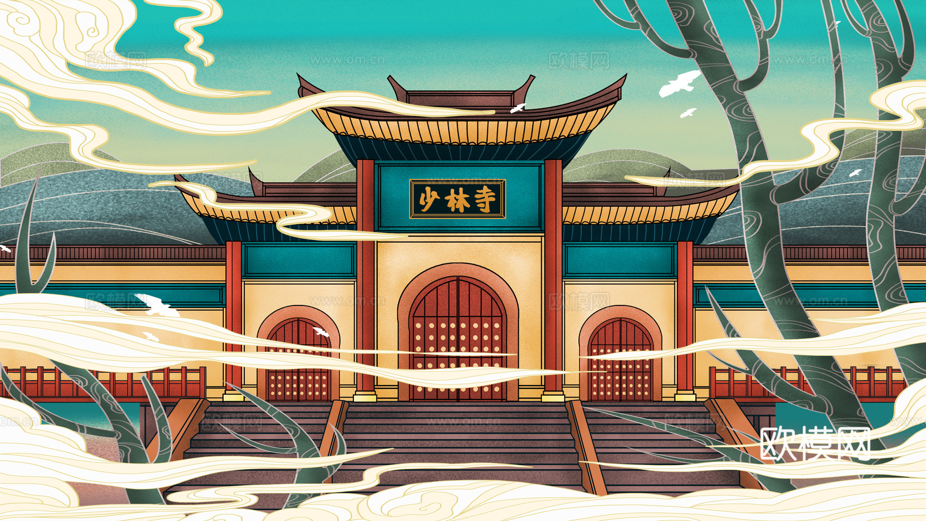 古风卡通城市壁纸