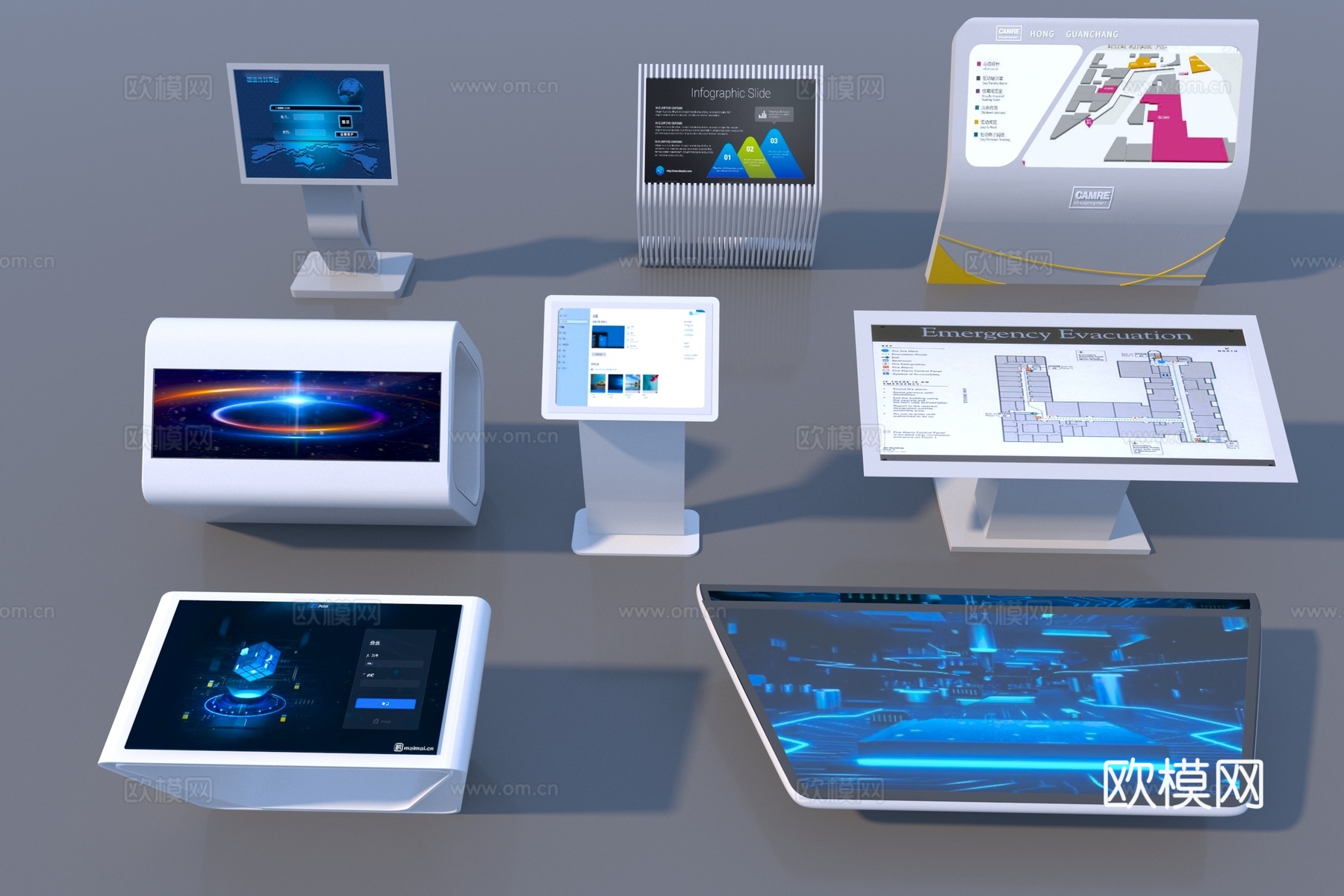 现代自助服务一体机3d模型
