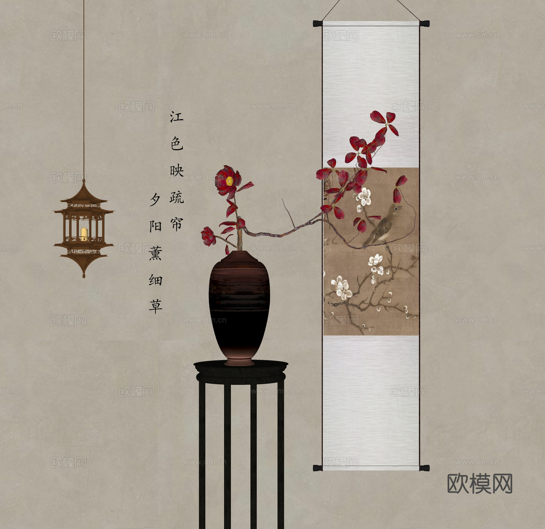 新中式花瓶花艺 插花花艺 挂画 吊灯su模型