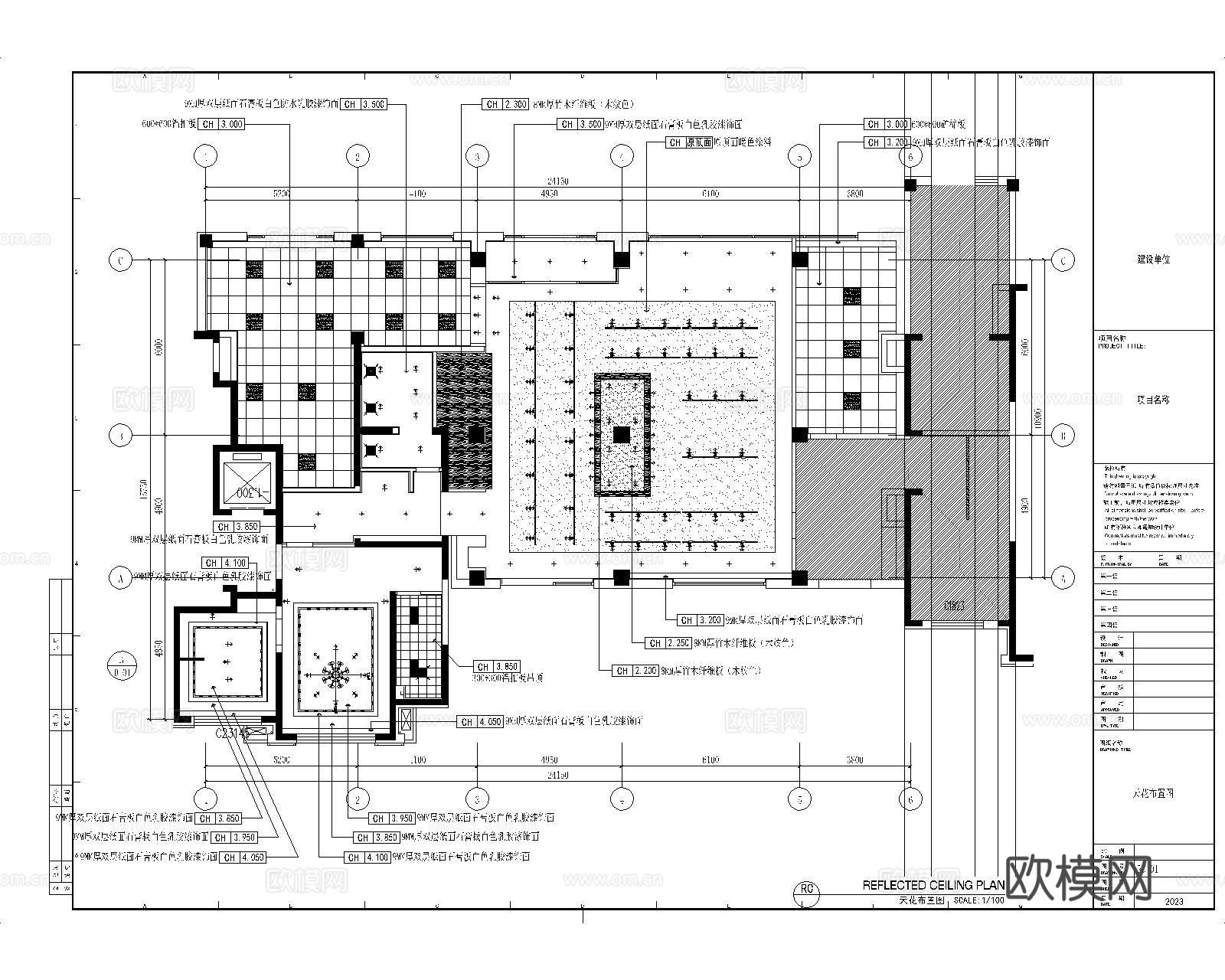 饭店全套装饰图纸cad施工图