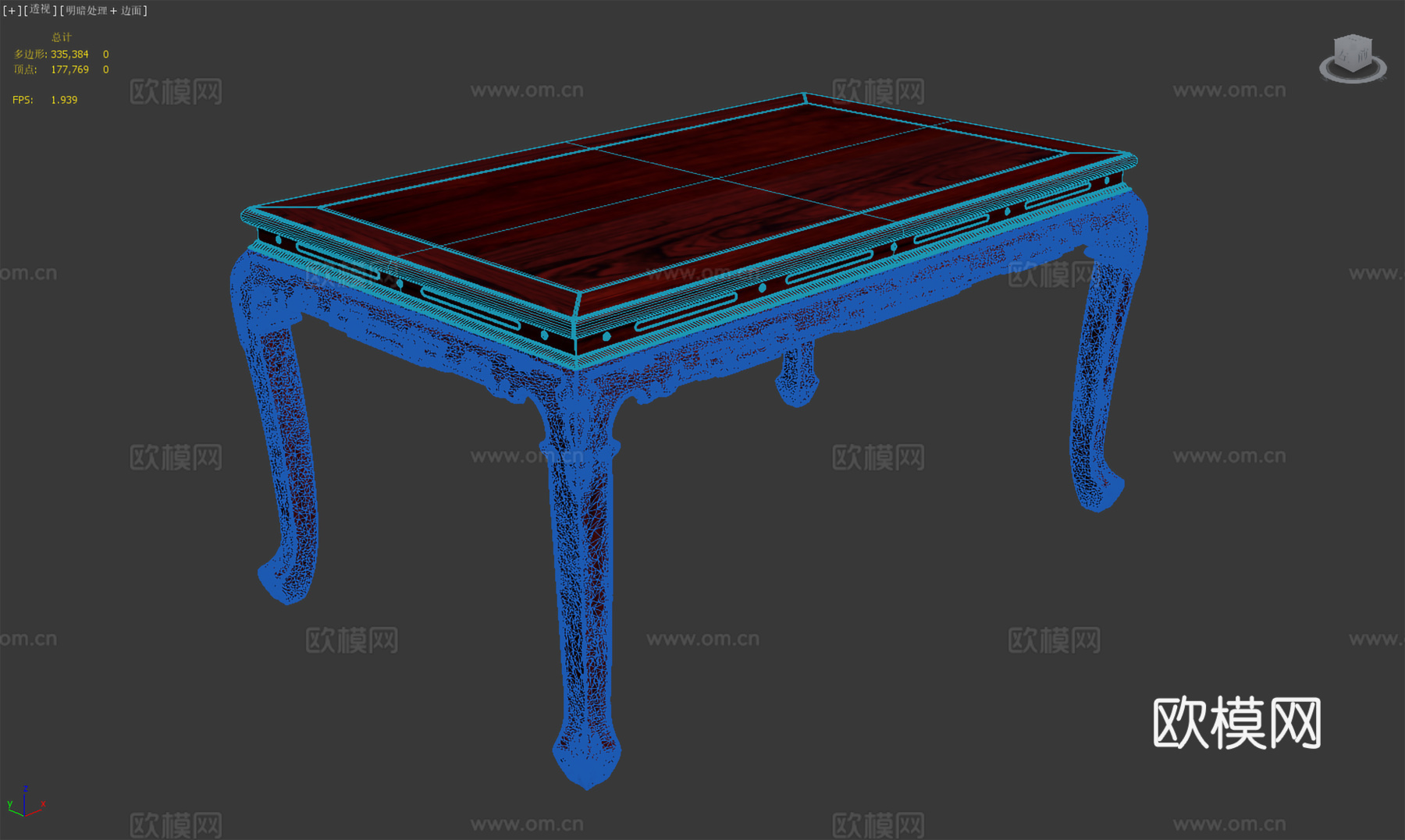 中式餐桌 方形餐桌 红木实木3d模型