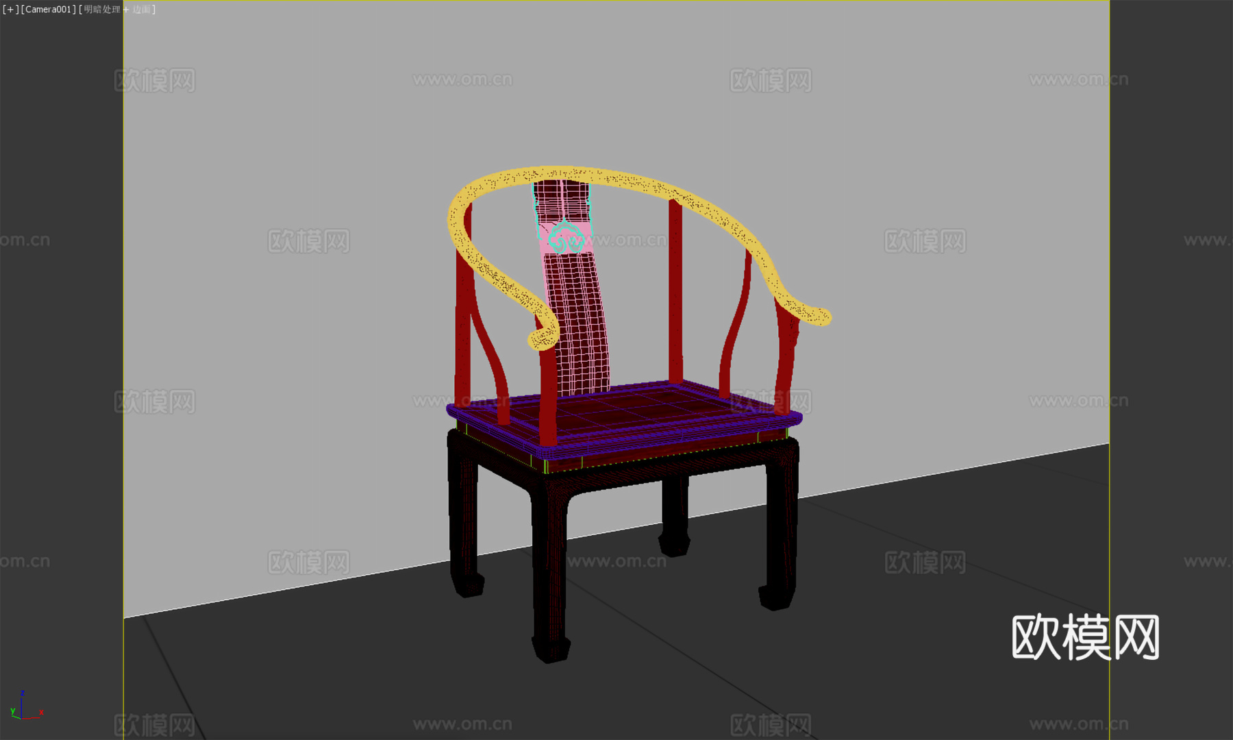 新中式茶台椅 中式坐椅 扶手椅 红木实木3d模型