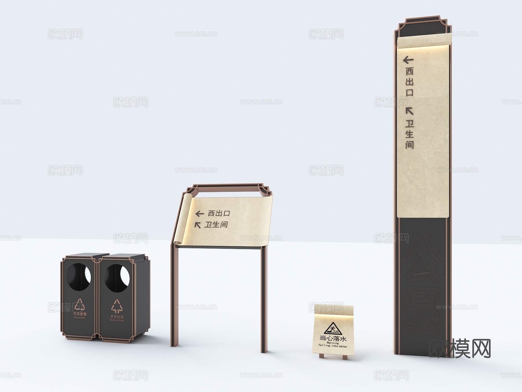 新中式公园标识 景区标识 导视牌 指示牌3d模型