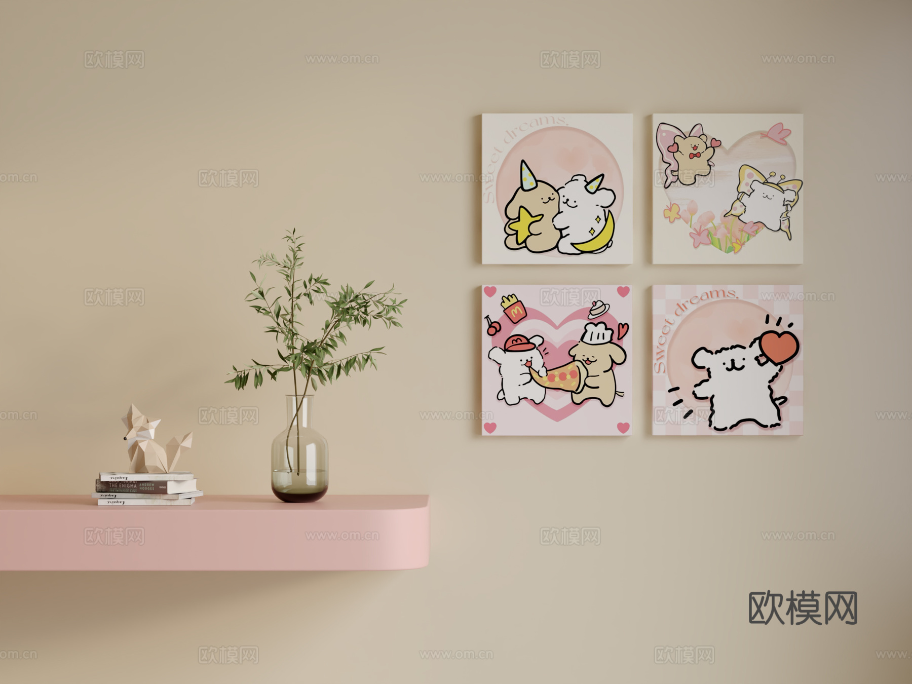 多巴胺儿童挂画3d模型