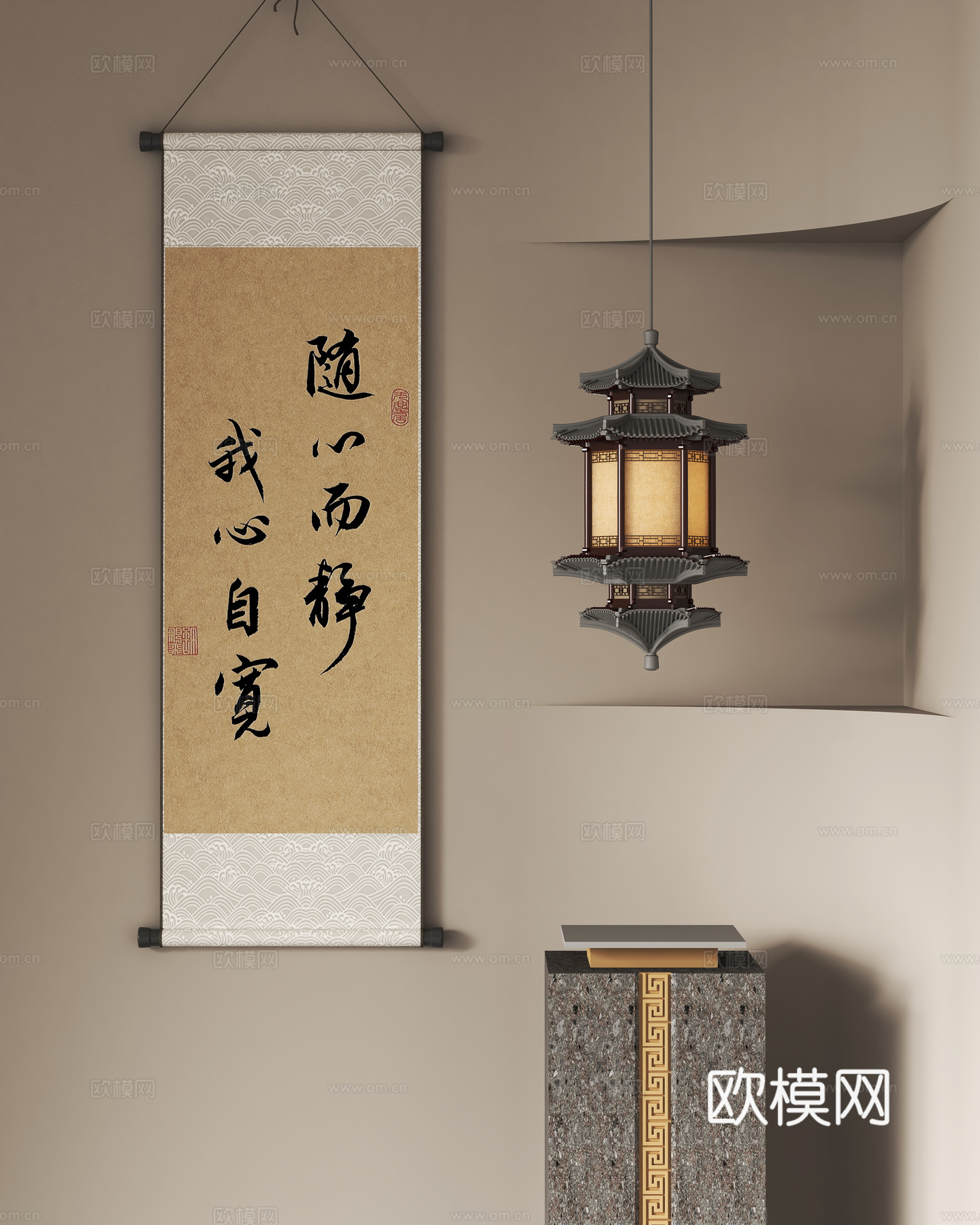 新中式装饰挂画 书法 吊灯3d模型