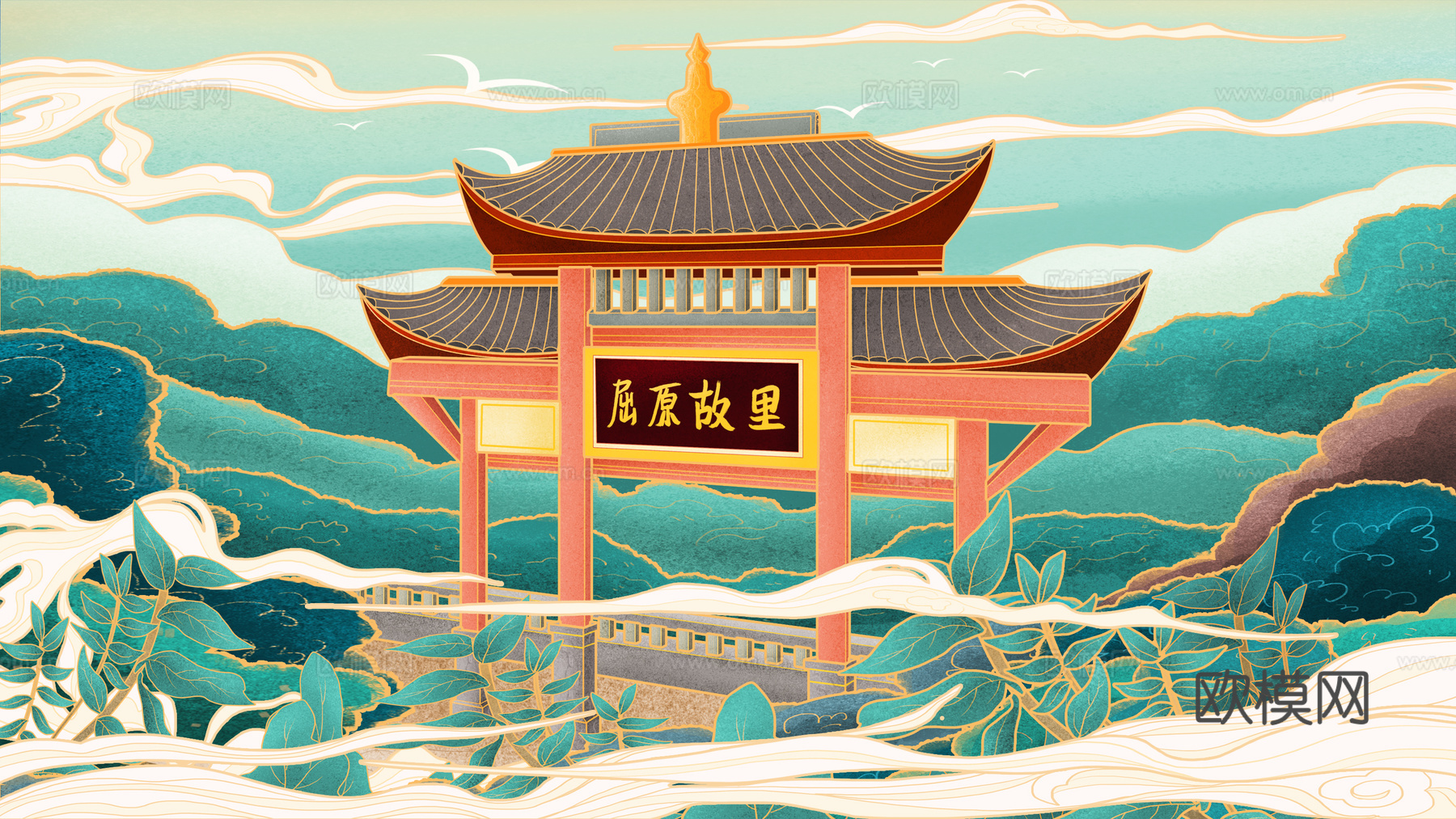 古风国潮城市壁纸