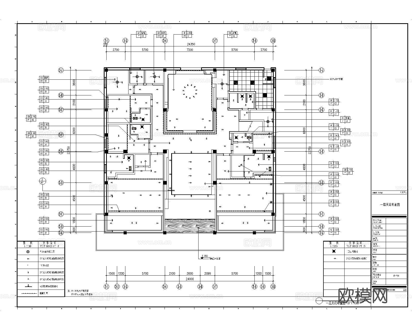 会所全套装饰图纸cad施工图